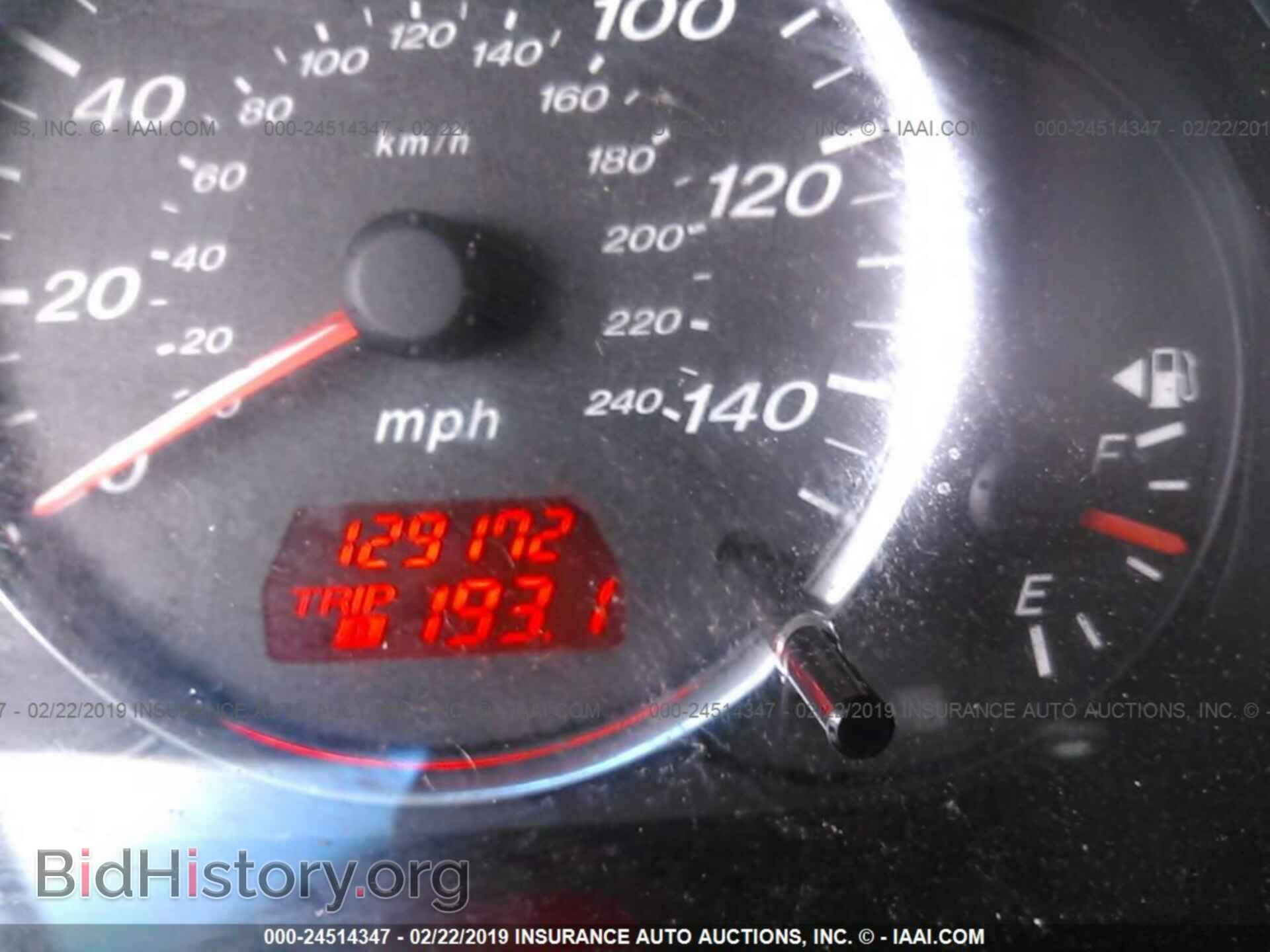2007 MAZDA 6 - VIN: 1YVHP80C575M19962 - Фото 7