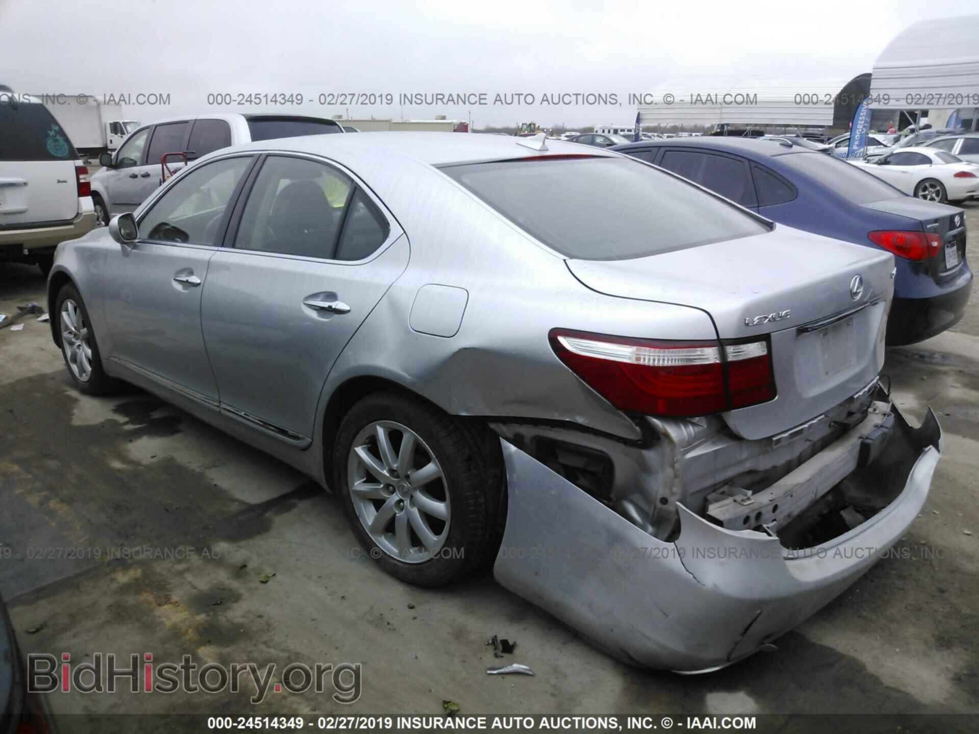 2007 LEXUS LS - VIN: JTHBL46F475019309 - Photo 3