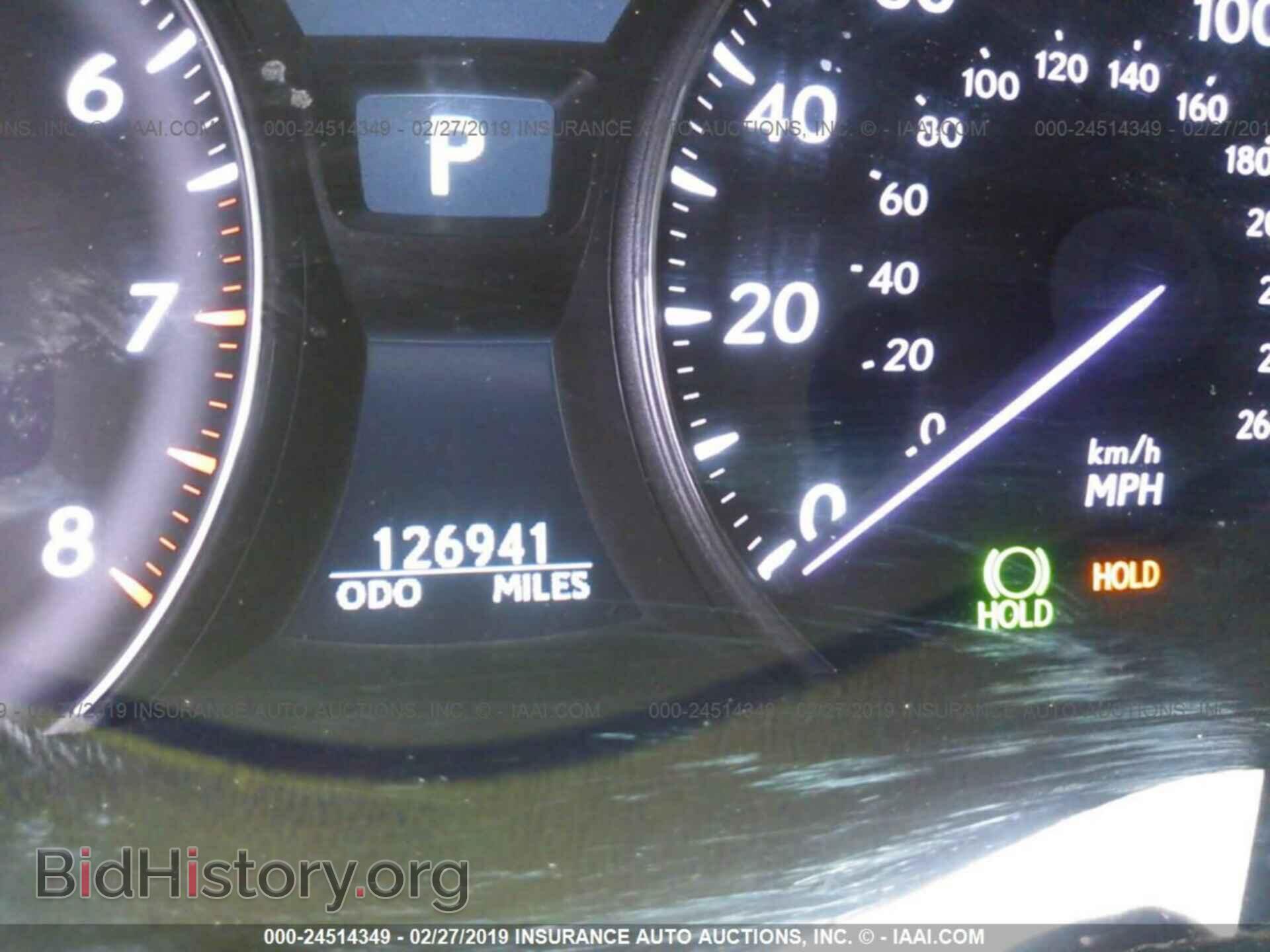 2007 LEXUS LS - VIN: JTHBL46F475019309 - Photo 7