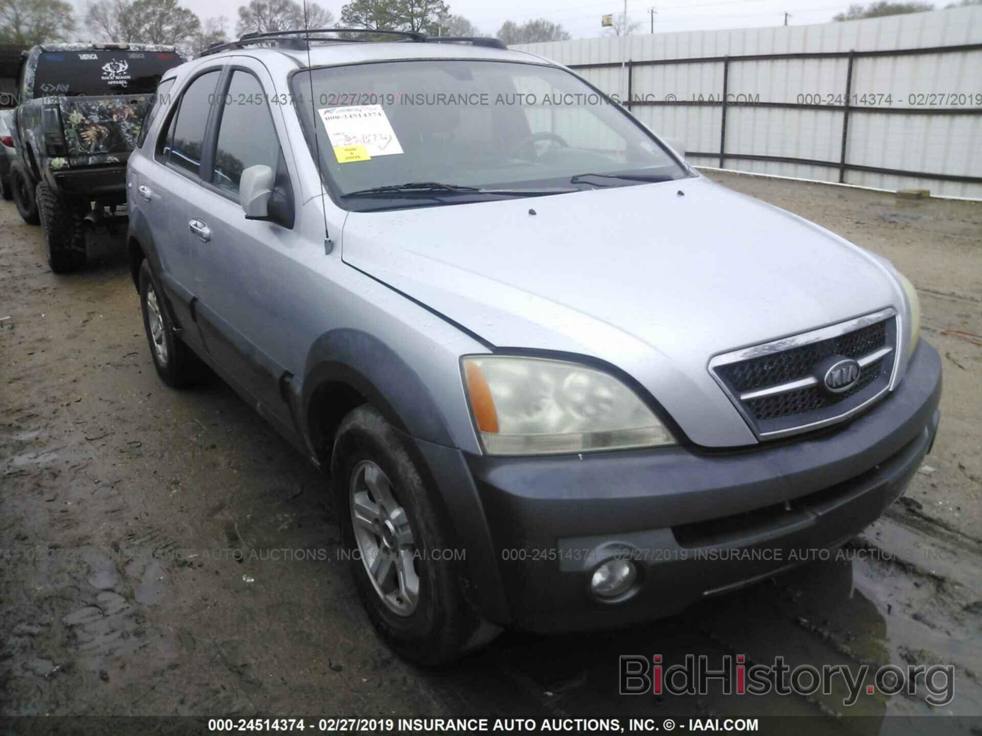 Photo KNDJD733455407496 - KIA SORENTO 2005