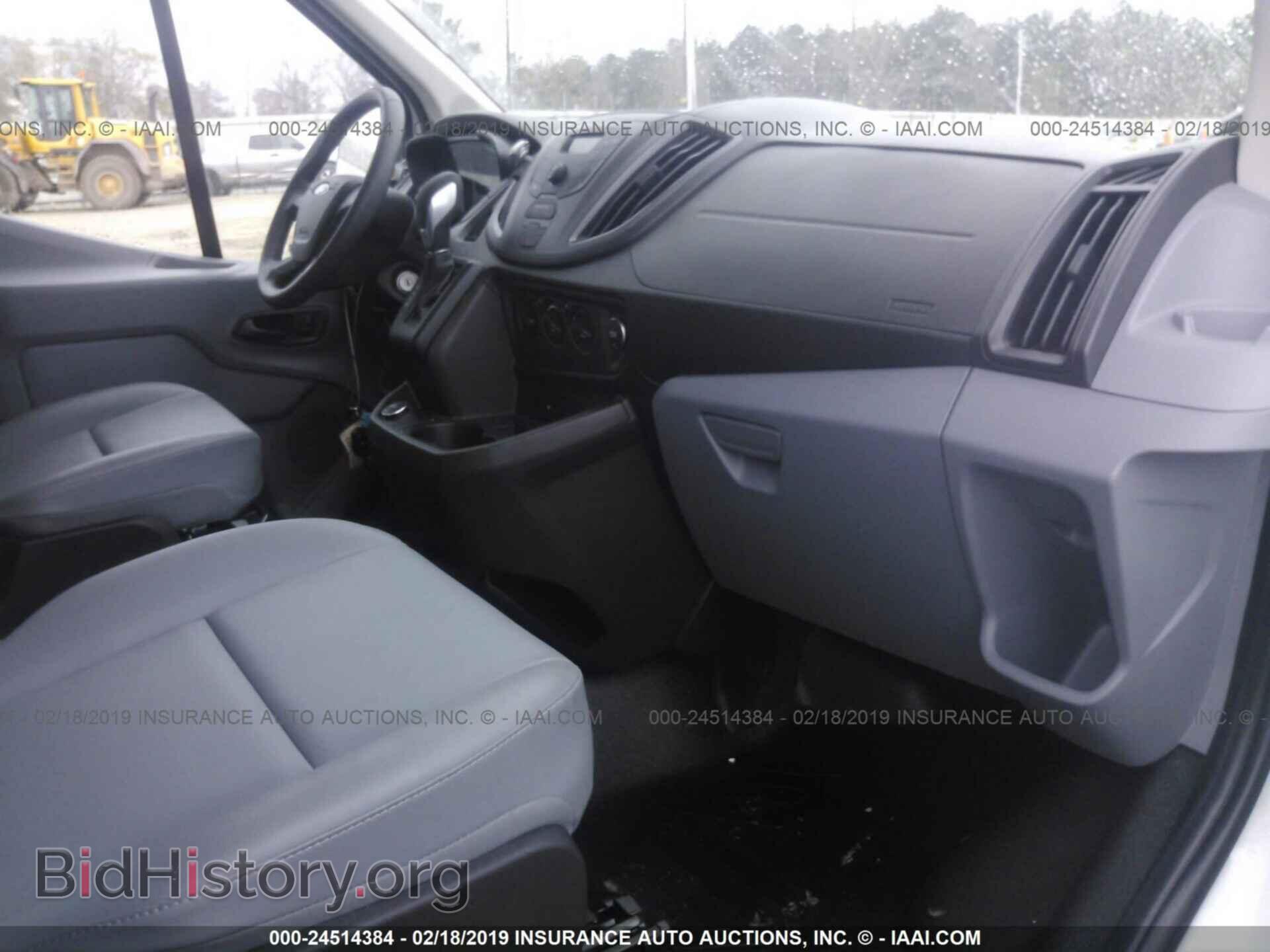 2017 FORD TRANSIT - VIN: 1FTYR2CM2HKA70750 - Фото 5
