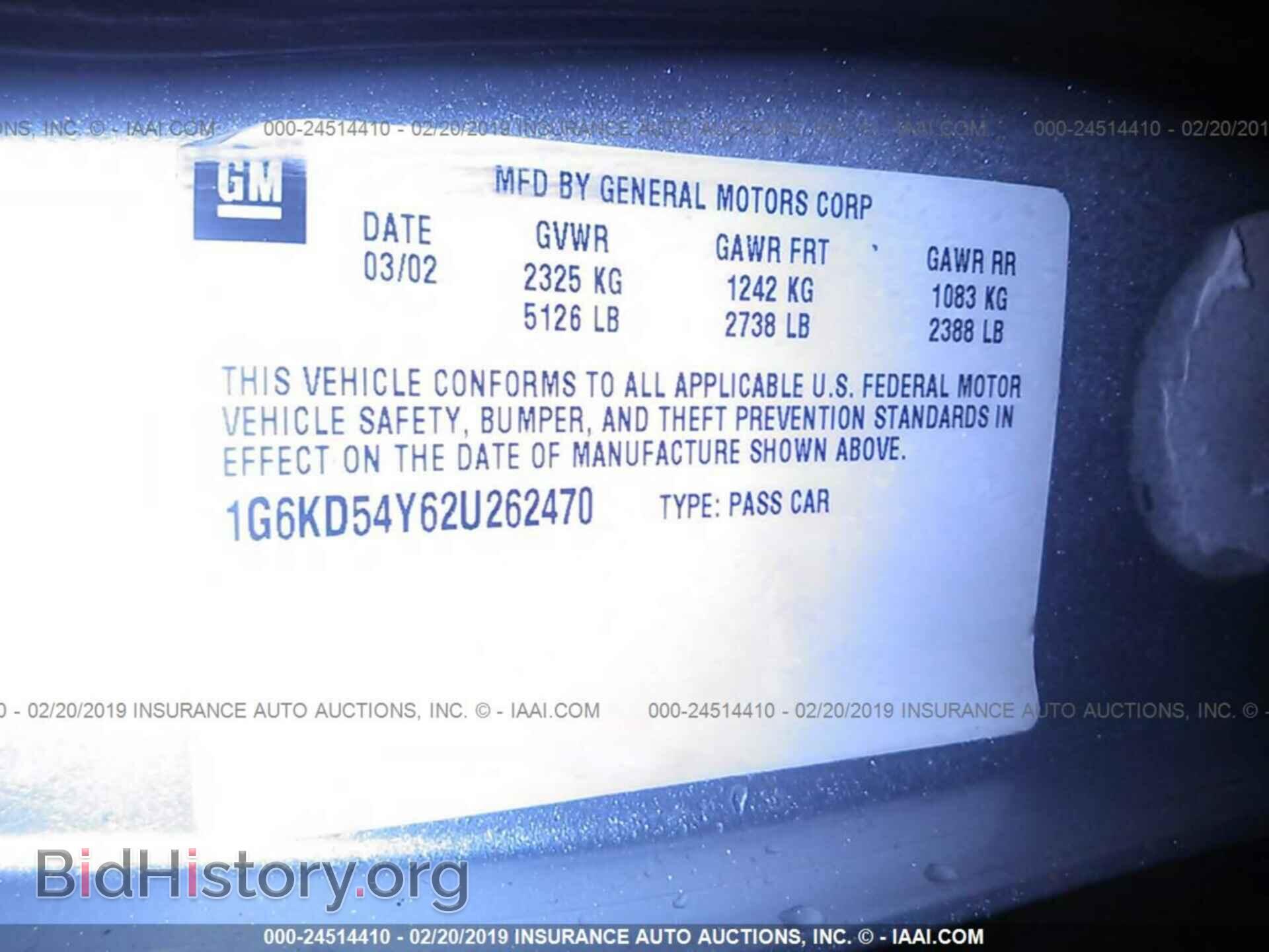2002 CADILLAC DEVILLE - VIN: 1G6KD54Y62U262470 - Photo 9