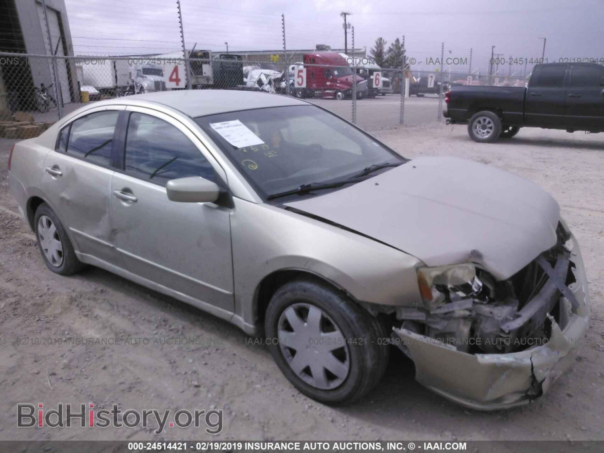 Photo 4A3AB36F44E116108 - MITSUBISHI GALANT 2004