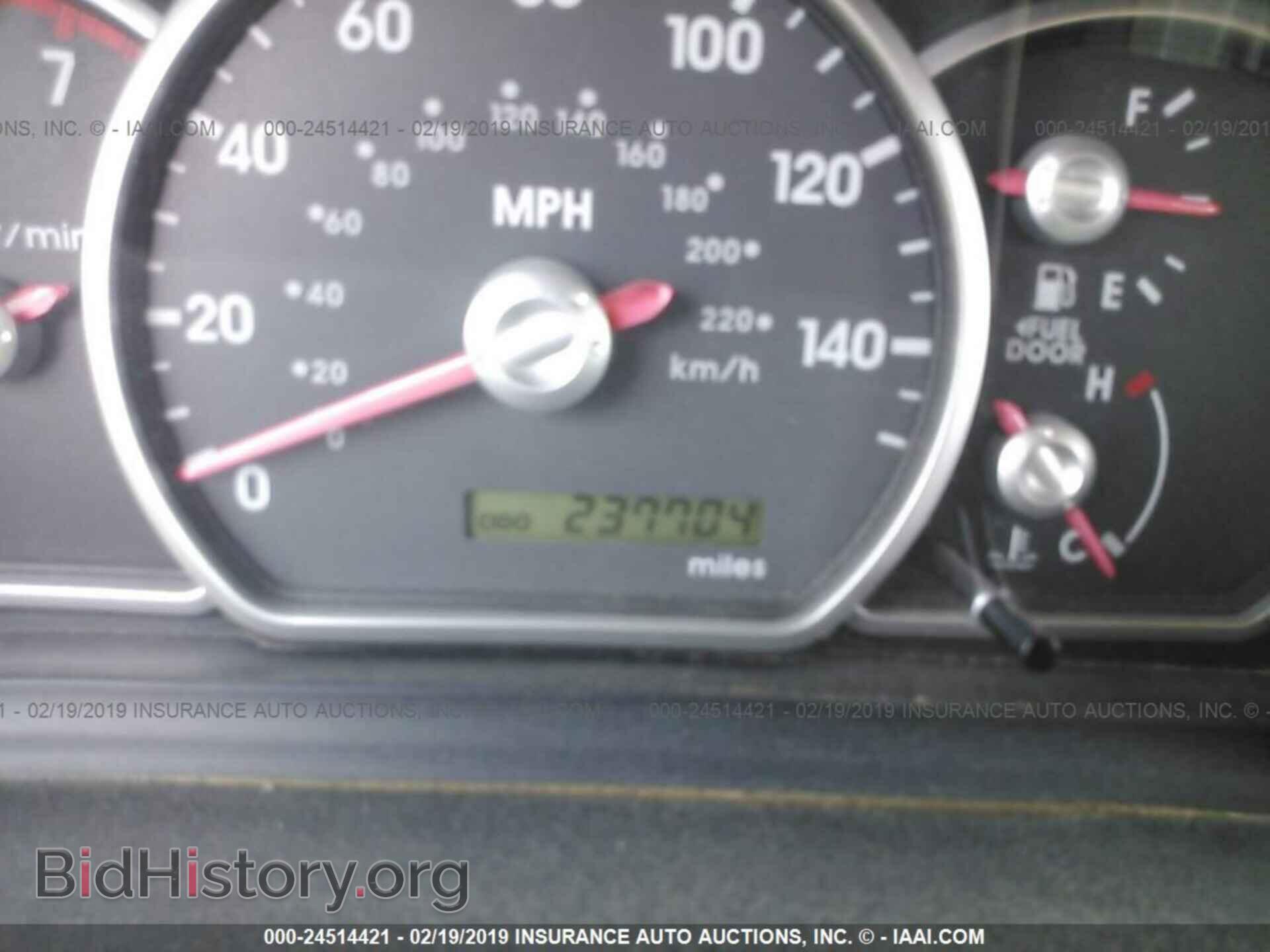 2004 MITSUBISHI GALANT - VIN: 4A3AB36F44E116108 - Фото 7