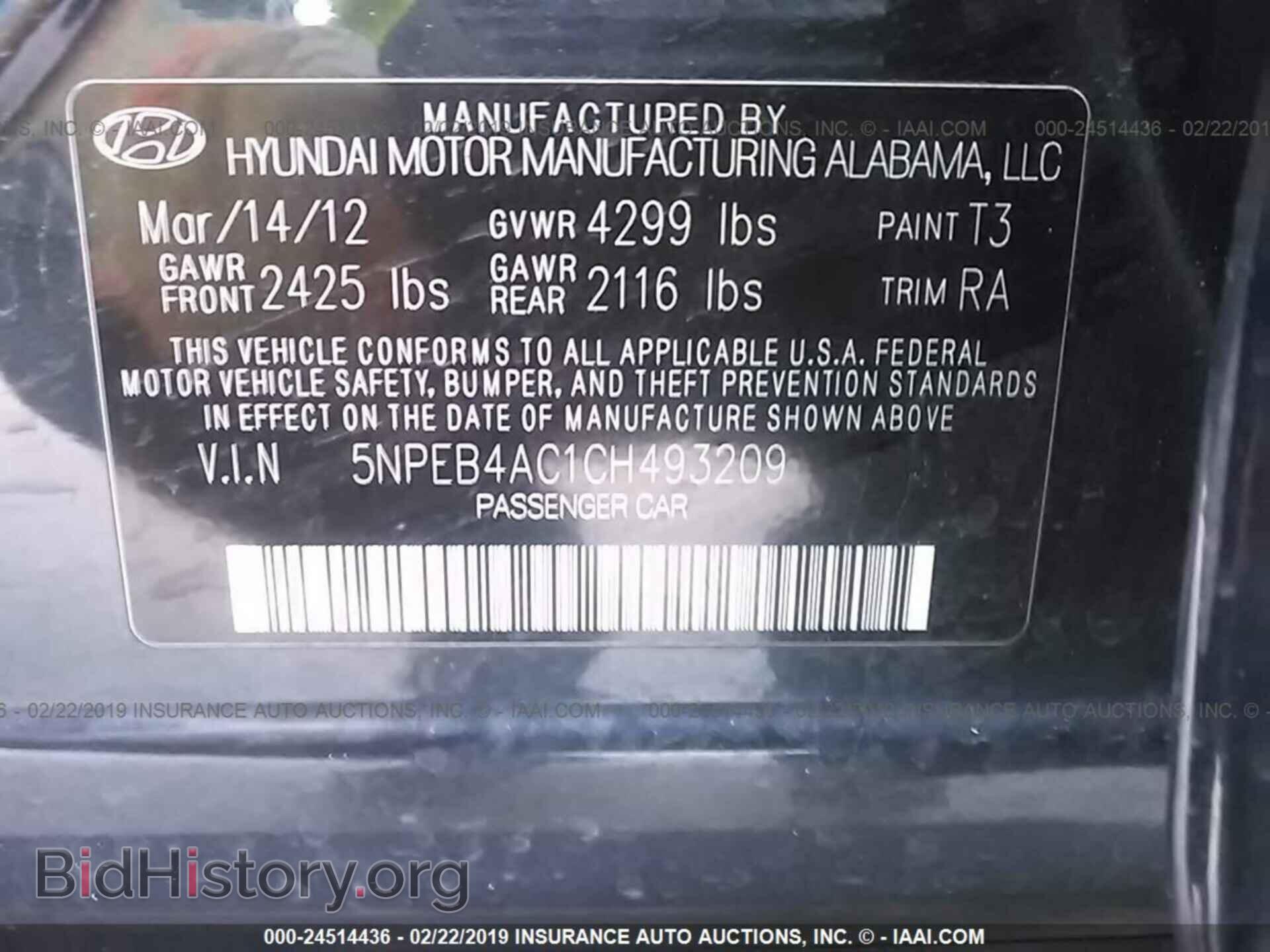 2012 HYUNDAI SONATA - VIN: 5NPEB4AC1CH493209 - Фото 9