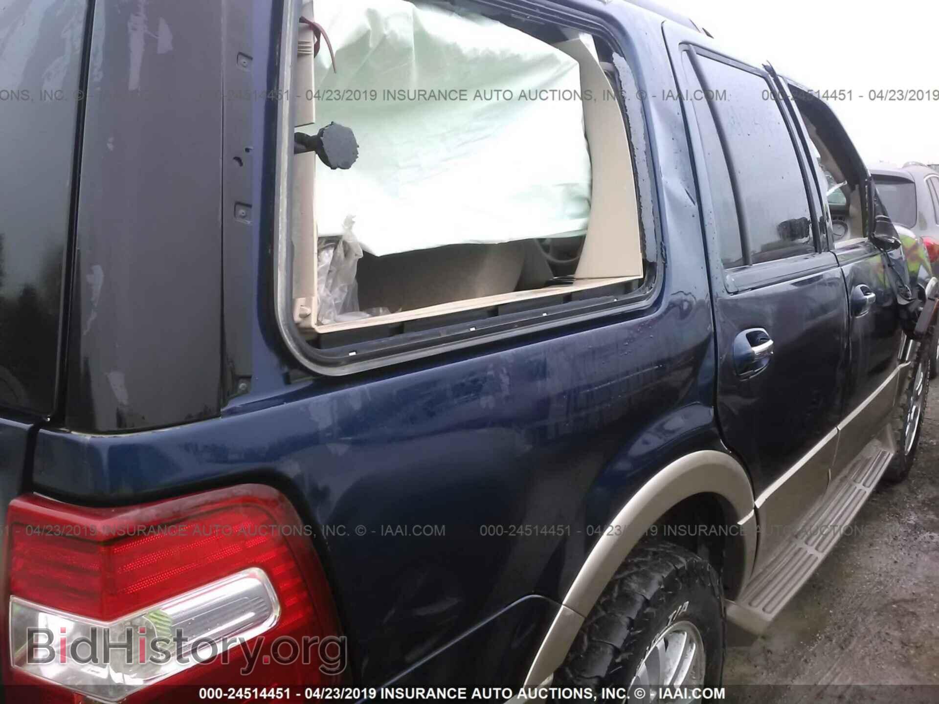 2011 FORD EXPEDITION - VIN: 1FMJU1J59BEF11104 - Фото 6
