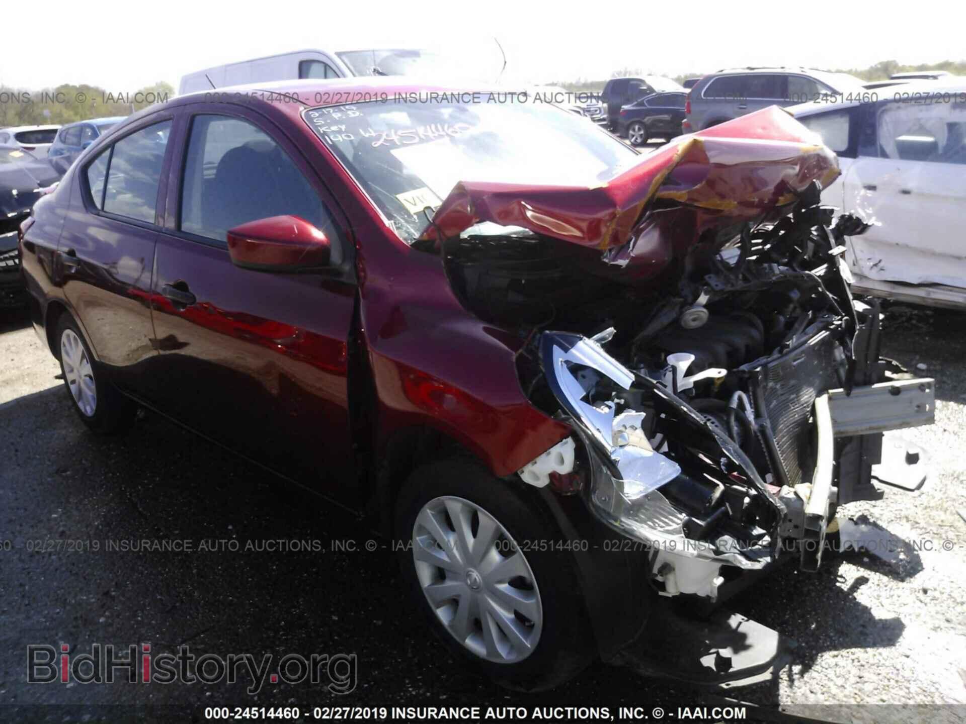 Фотография 3N1CN7AP9GL886676 - NISSAN VERSA 2016