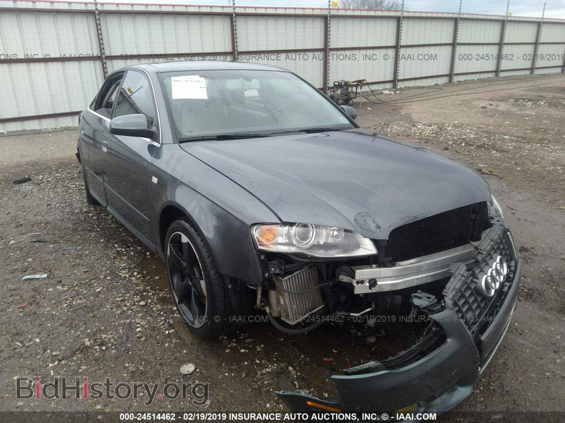 Фотография WAUEF78E57A227232 - AUDI A4 2007