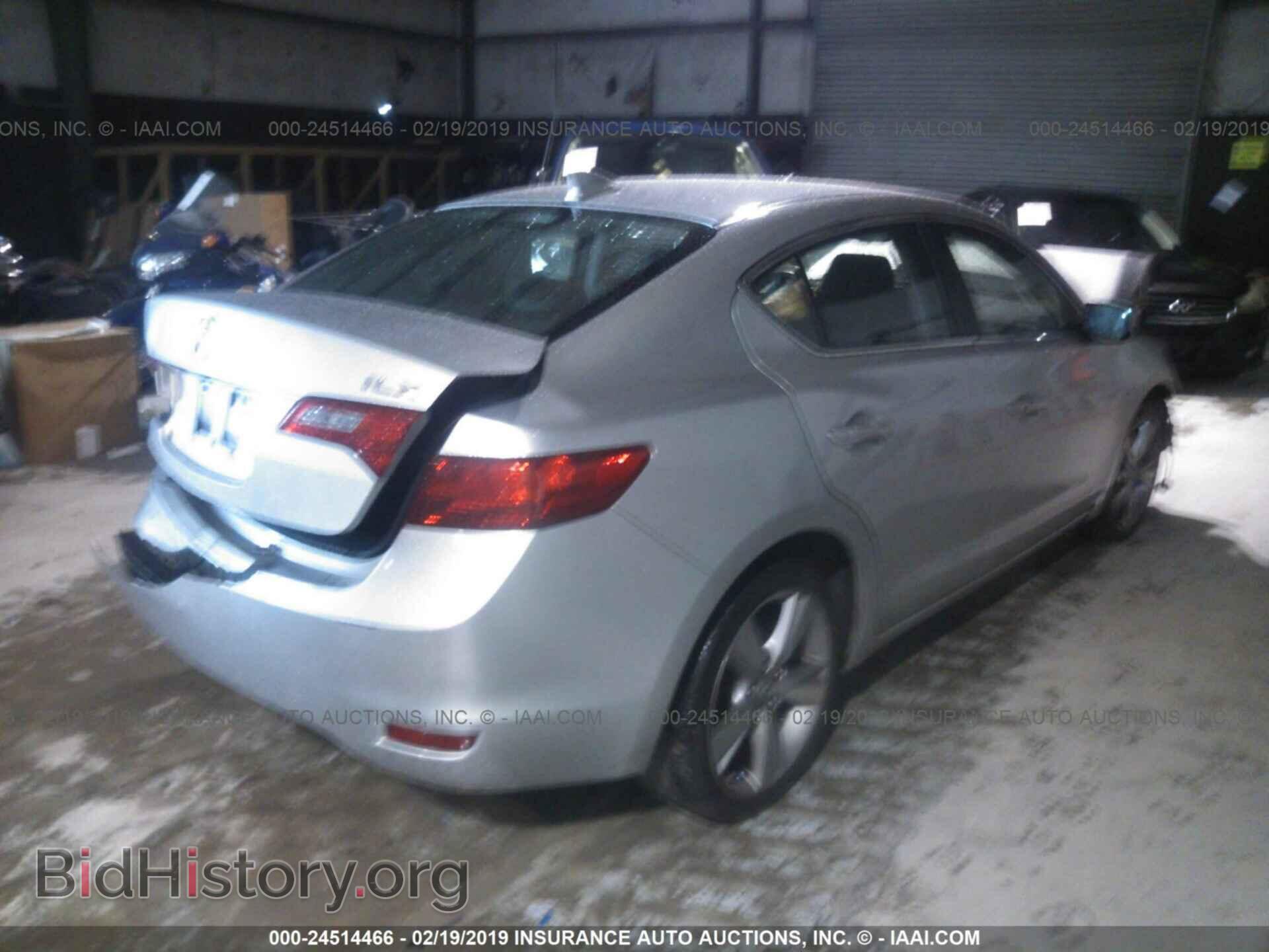 2015 ACURA ILX - VIN: 19VDE1F54FE007845 - Фото 4