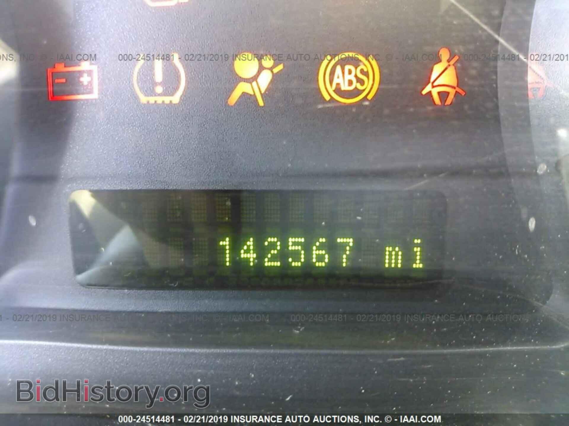 2010 FORD EDGE - VIN: 2FMDK4KC4ABA48218 - Фото 7