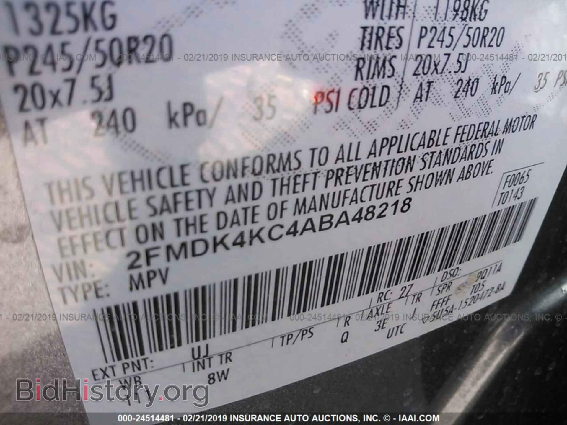 2010 FORD EDGE - VIN: 2FMDK4KC4ABA48218 - Фото 9