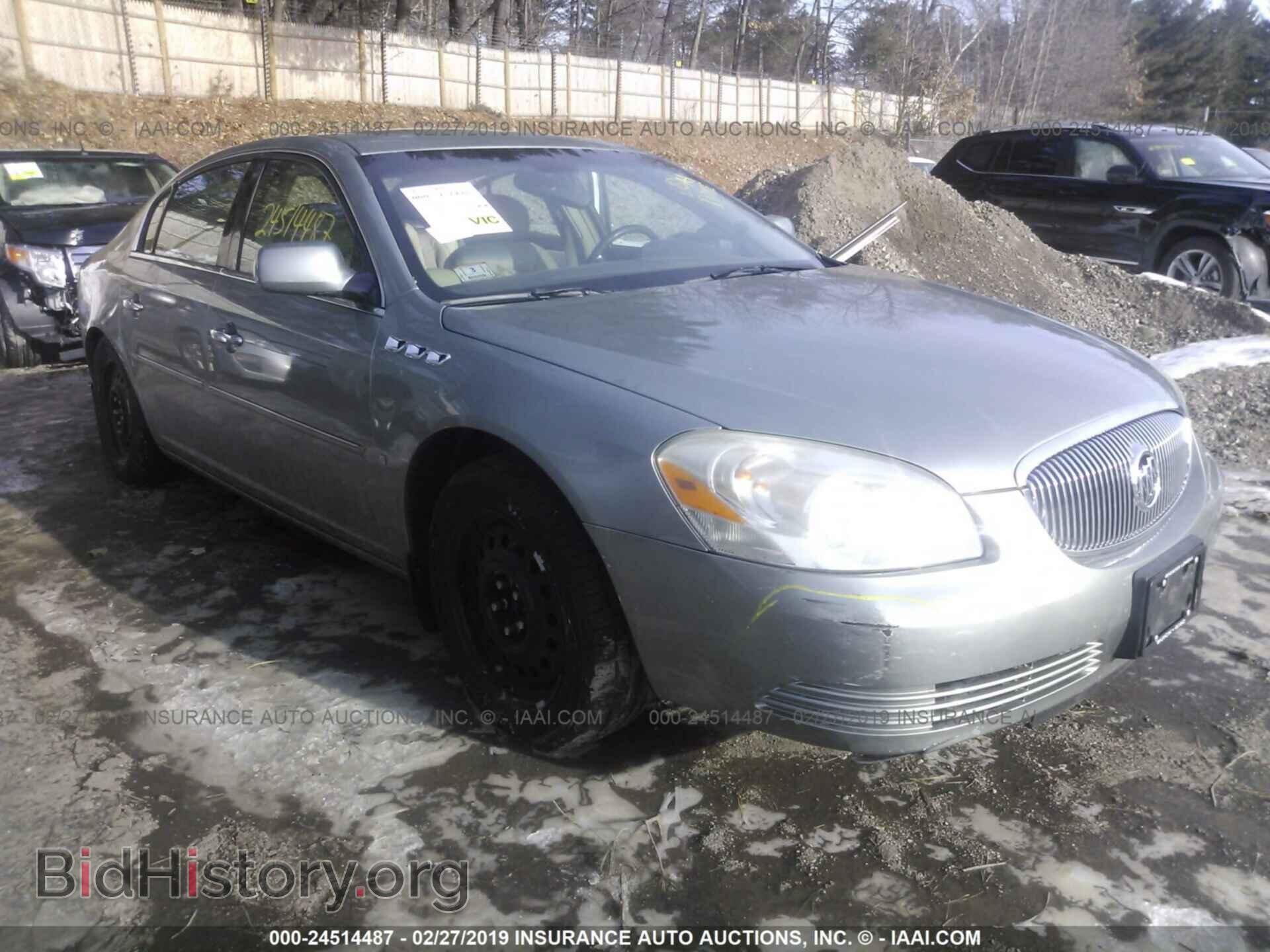 Photo 1G4HD57247U128977 - BUICK LUCERNE 2007