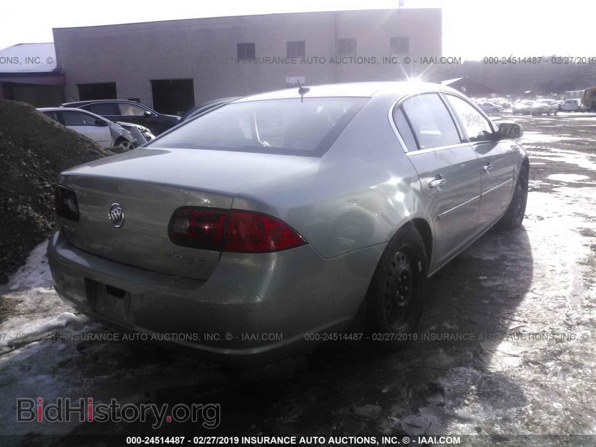 2007 BUICK LUCERNE - VIN: 1G4HD57247U128977 - Photo 4