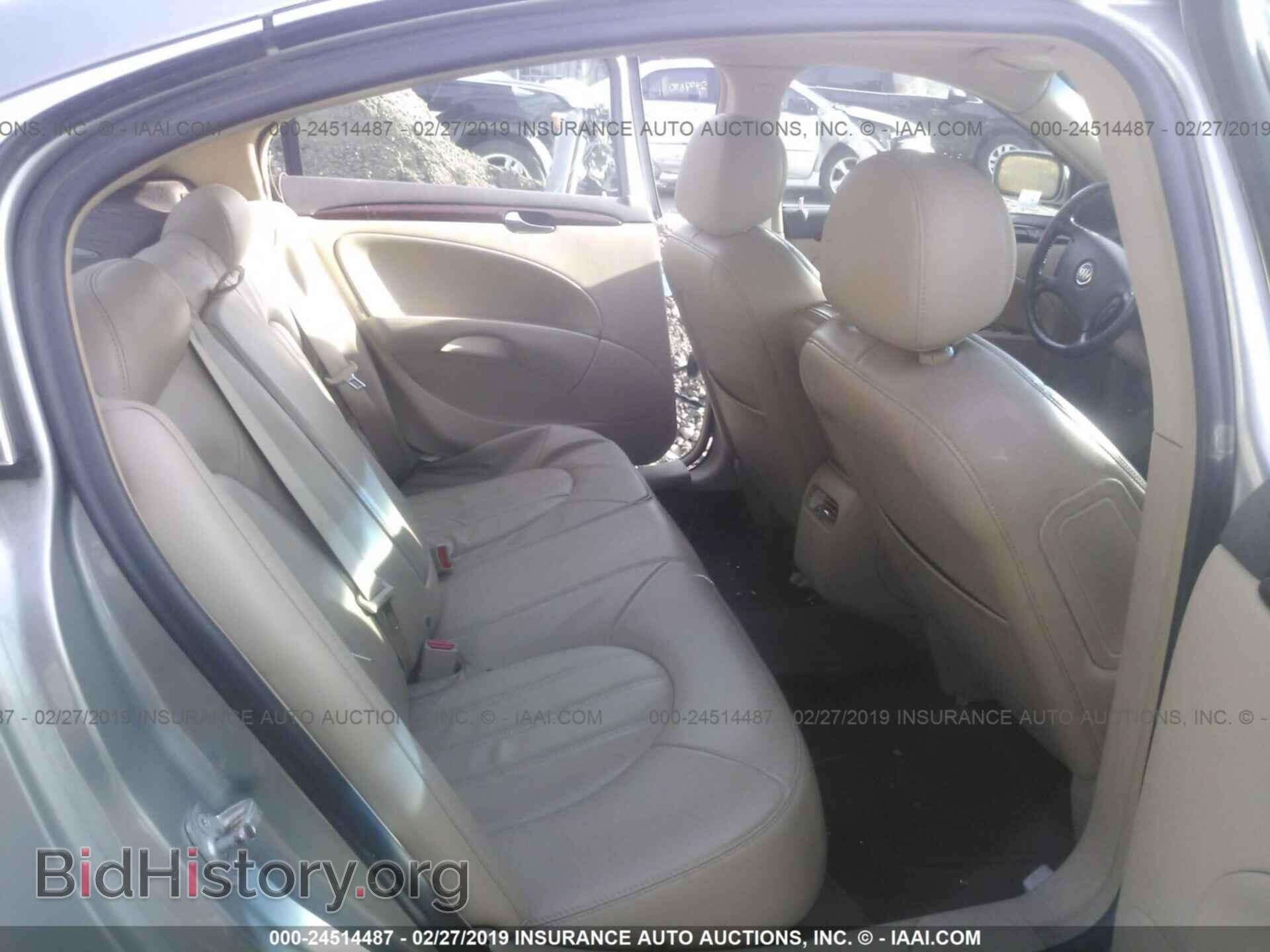 2007 BUICK LUCERNE - VIN: 1G4HD57247U128977 - Photo 8