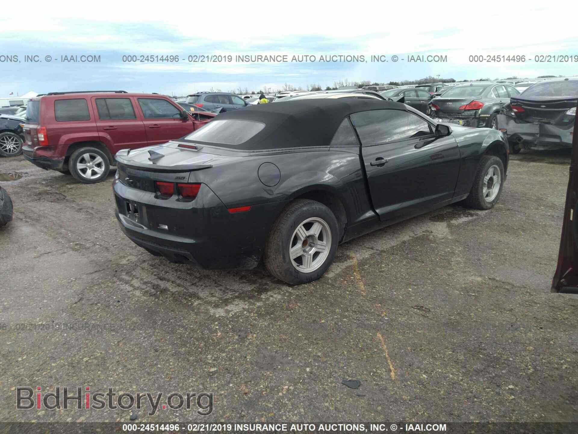 2013 CHEVROLET CAMARO - VIN: 2G1FK3DJ4D9240617 - Фото 4