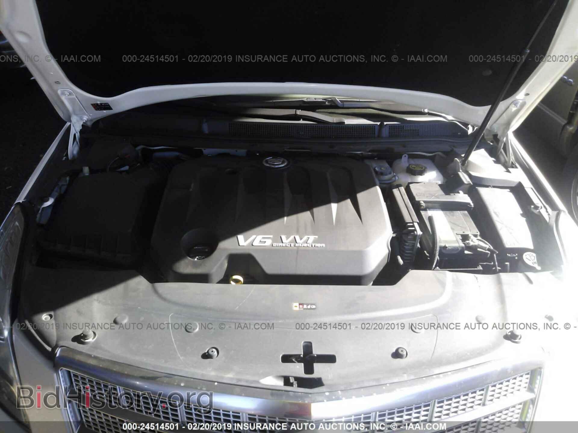 2014 CADILLAC XTS - VIN: 2G61S5S34E9227842 - Фото 10