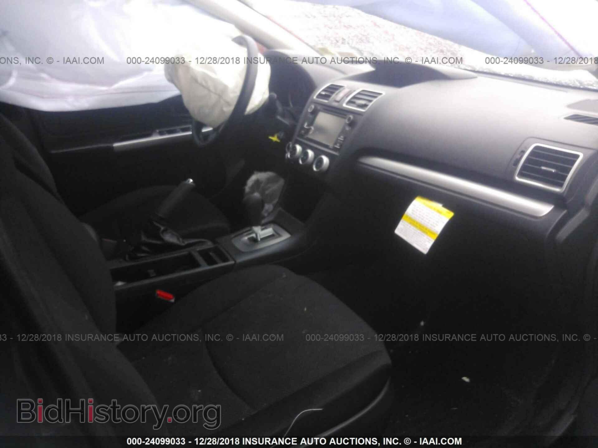 2017 FORD EXPLORER - VIN: 1FM5K7DHXHGA66658 - Фото 5