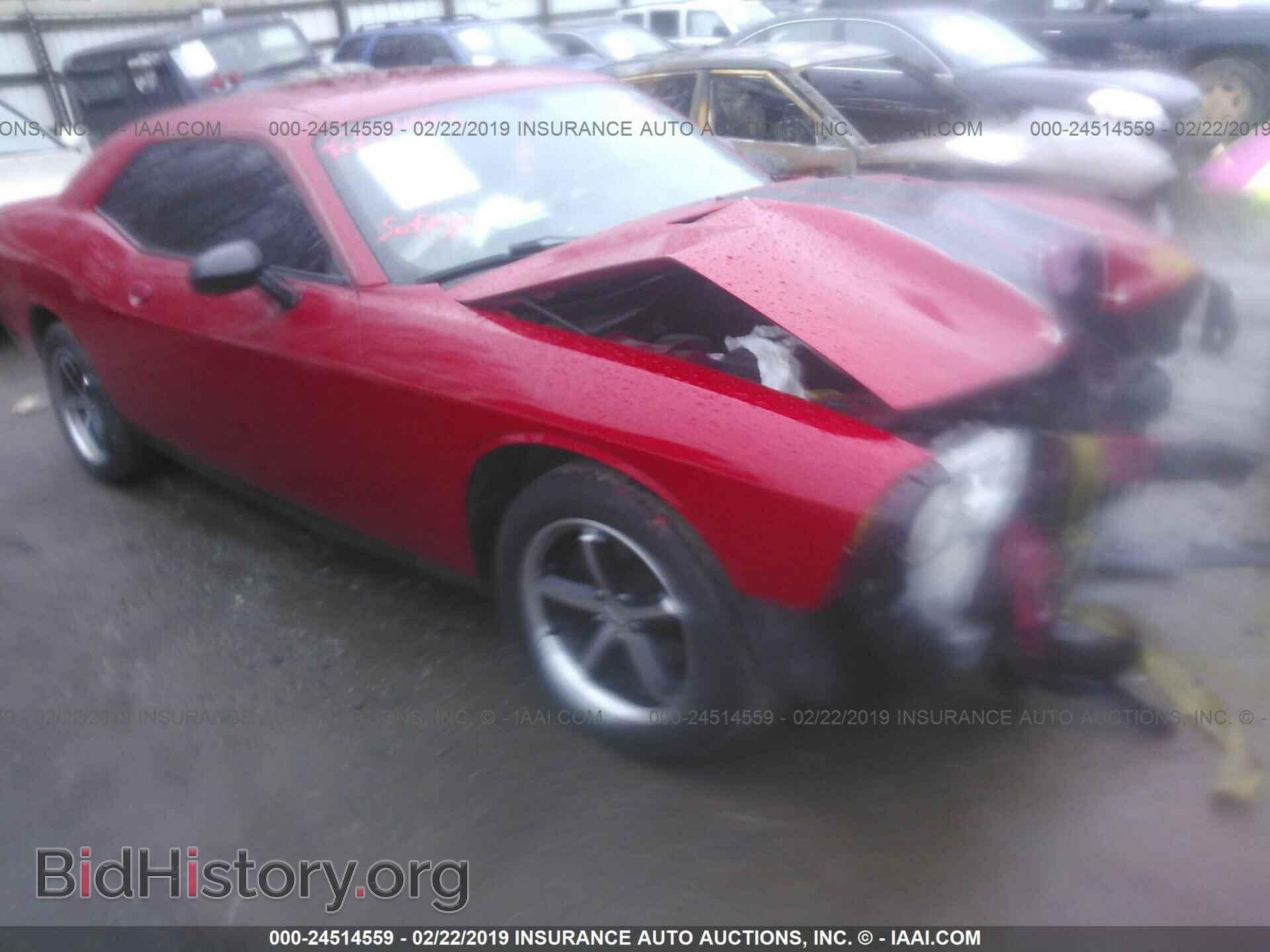 Фотография 2B3CJ4DG6BH535178 - DODGE CHALLENGER 2011