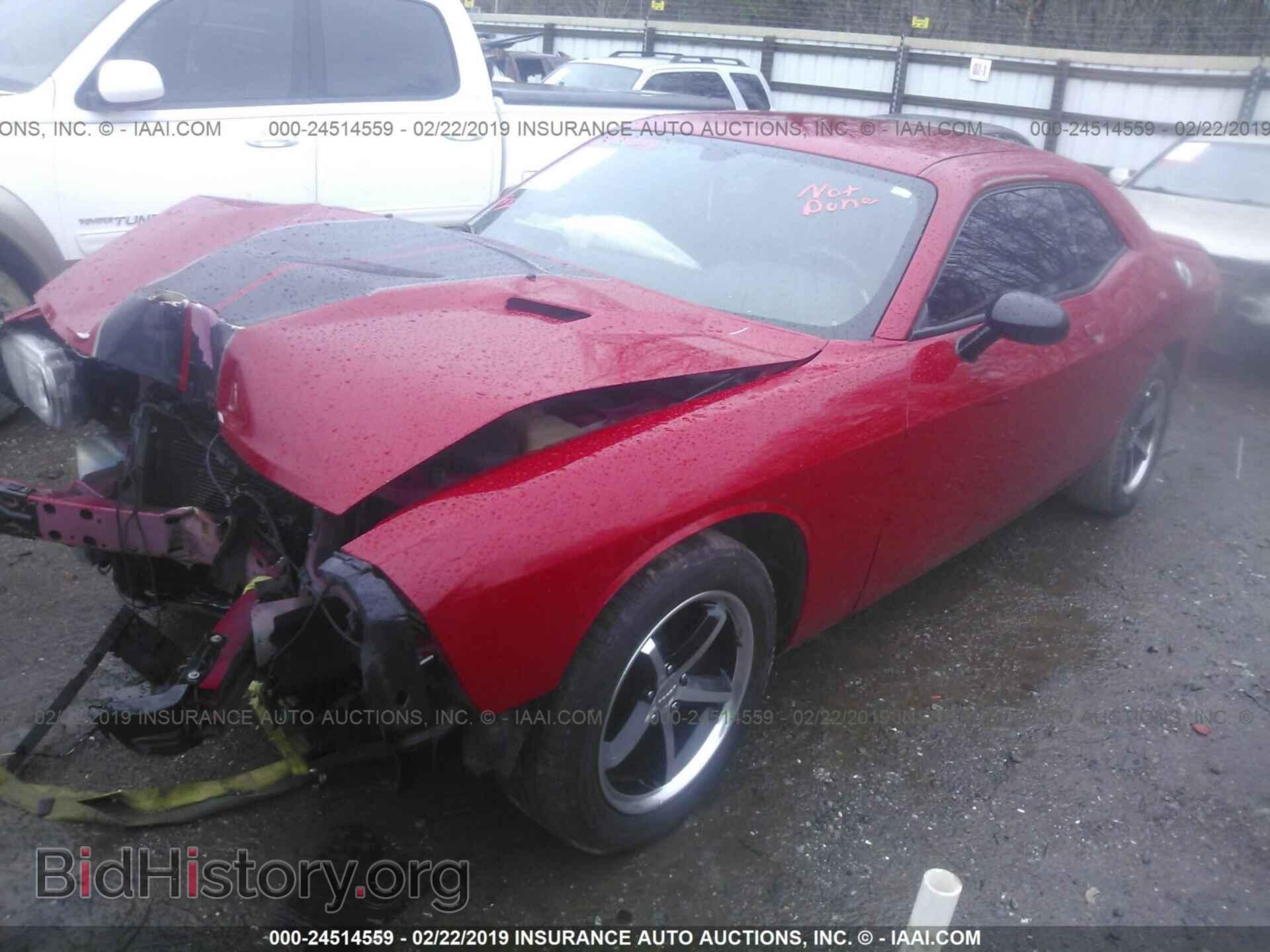 2011 DODGE CHALLENGER - VIN: 2B3CJ4DG6BH535178 - Фото 2