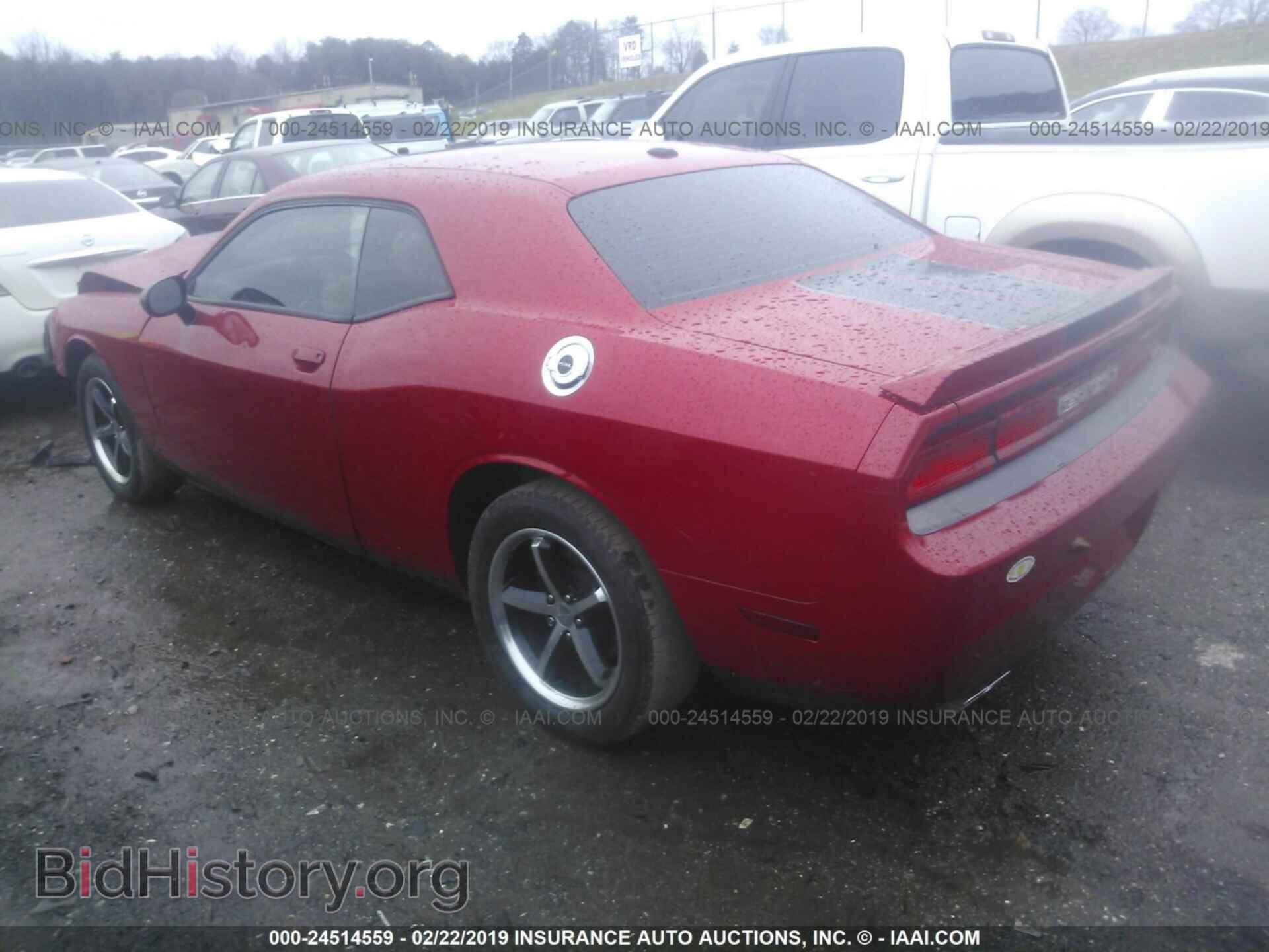 2011 DODGE CHALLENGER - VIN: 2B3CJ4DG6BH535178 - Фото 3