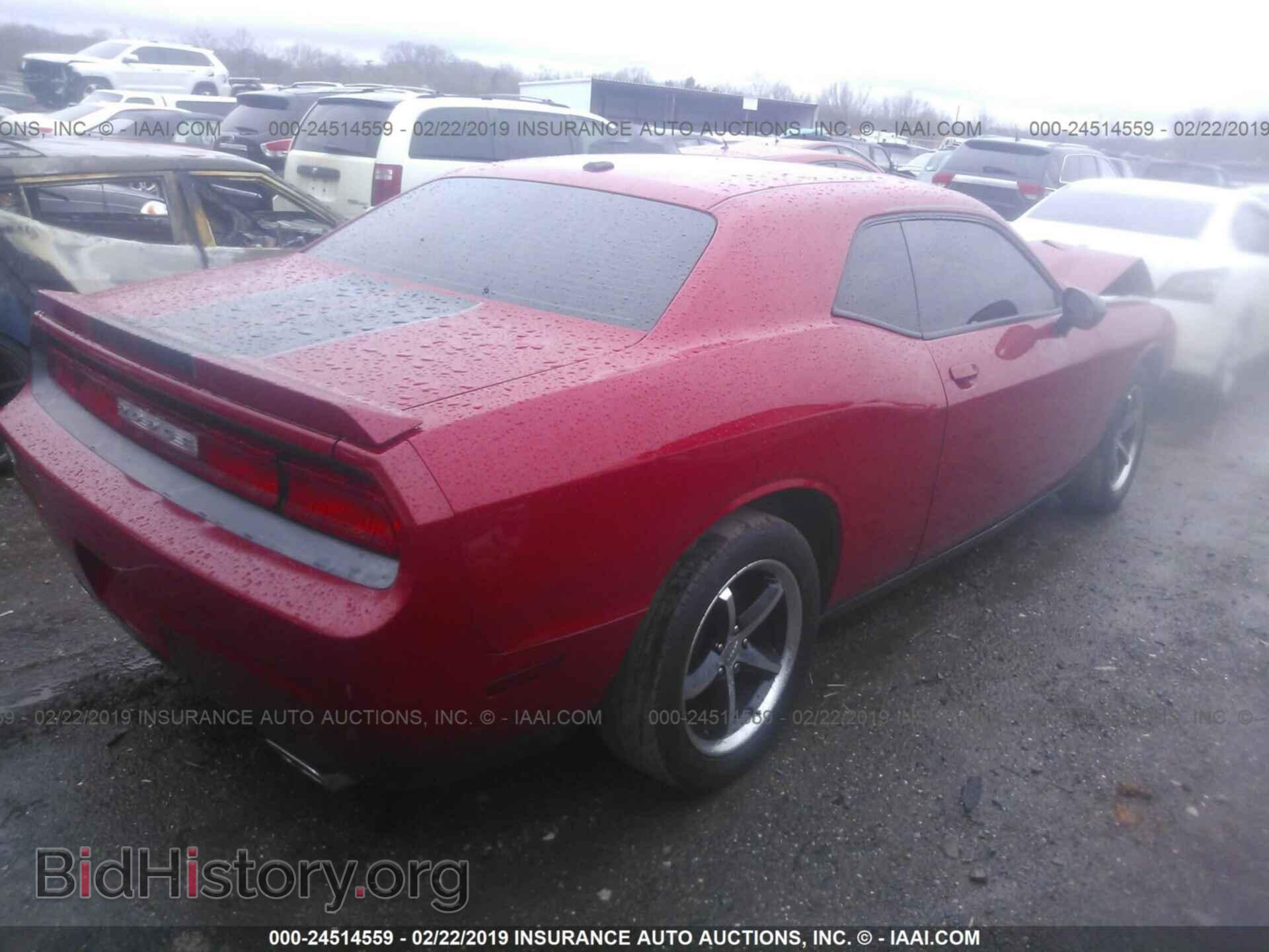 2011 DODGE CHALLENGER - VIN: 2B3CJ4DG6BH535178 - Фото 4