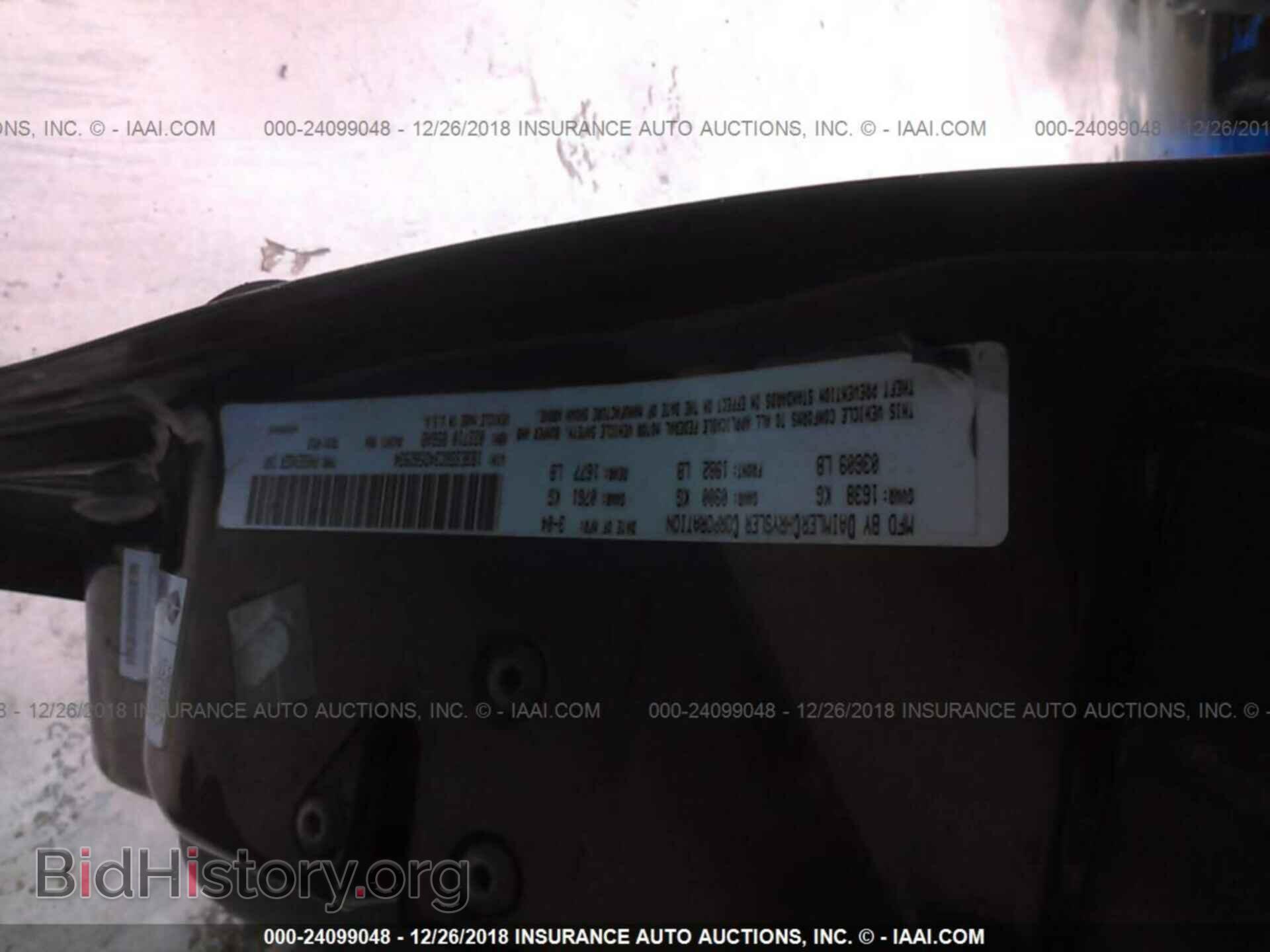 2005 DODGE NEON - VIN: 1B3ES56C55D177255 - Фото 9
