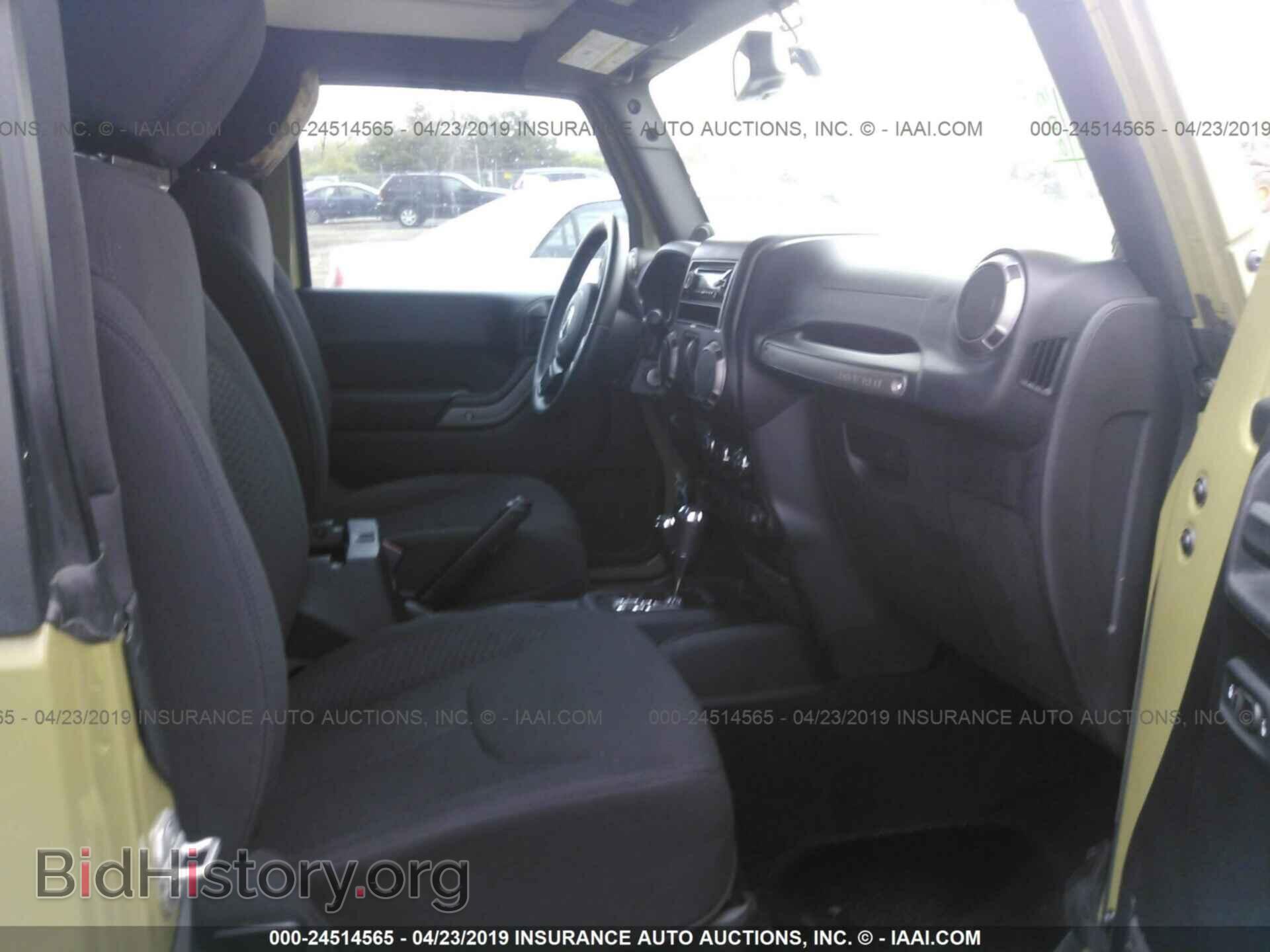 2002 FORD TAURUS - VIN: 1FAFP55U62A185799 - Фото 5