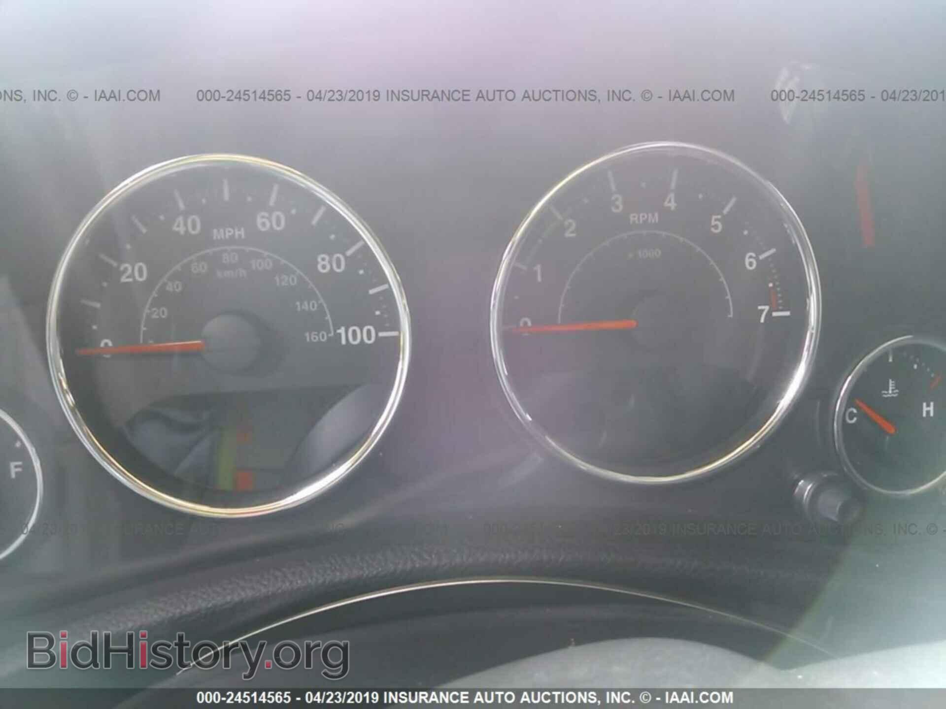 2002 FORD TAURUS - VIN: 1FAFP55U62A185799 - Фото 7