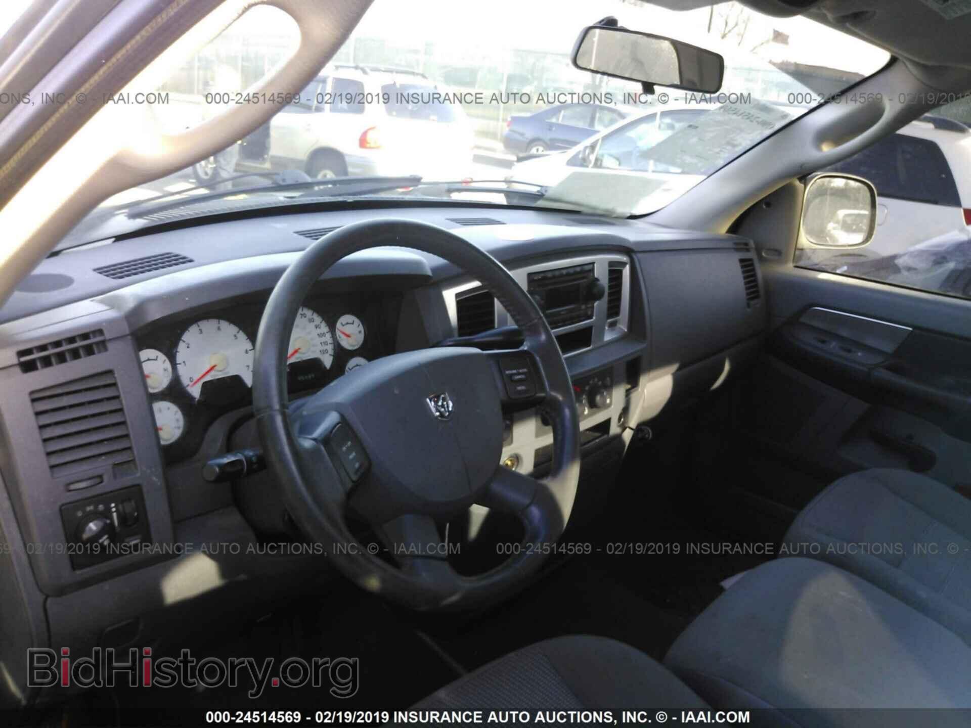 2007 DODGE RAM 1500 - VIN: 1D7HU18287S231767 - Фото 5
