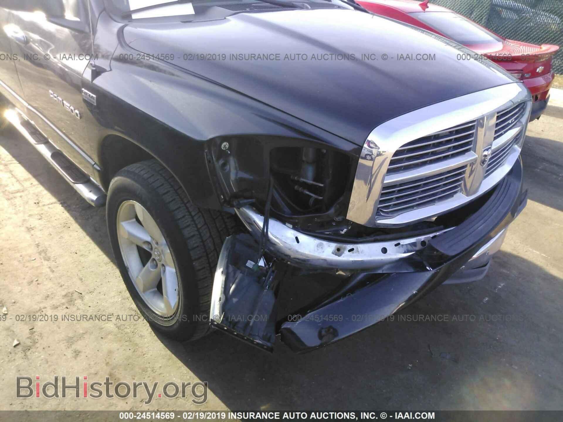 2007 DODGE RAM 1500 - VIN: 1D7HU18287S231767 - Фото 6