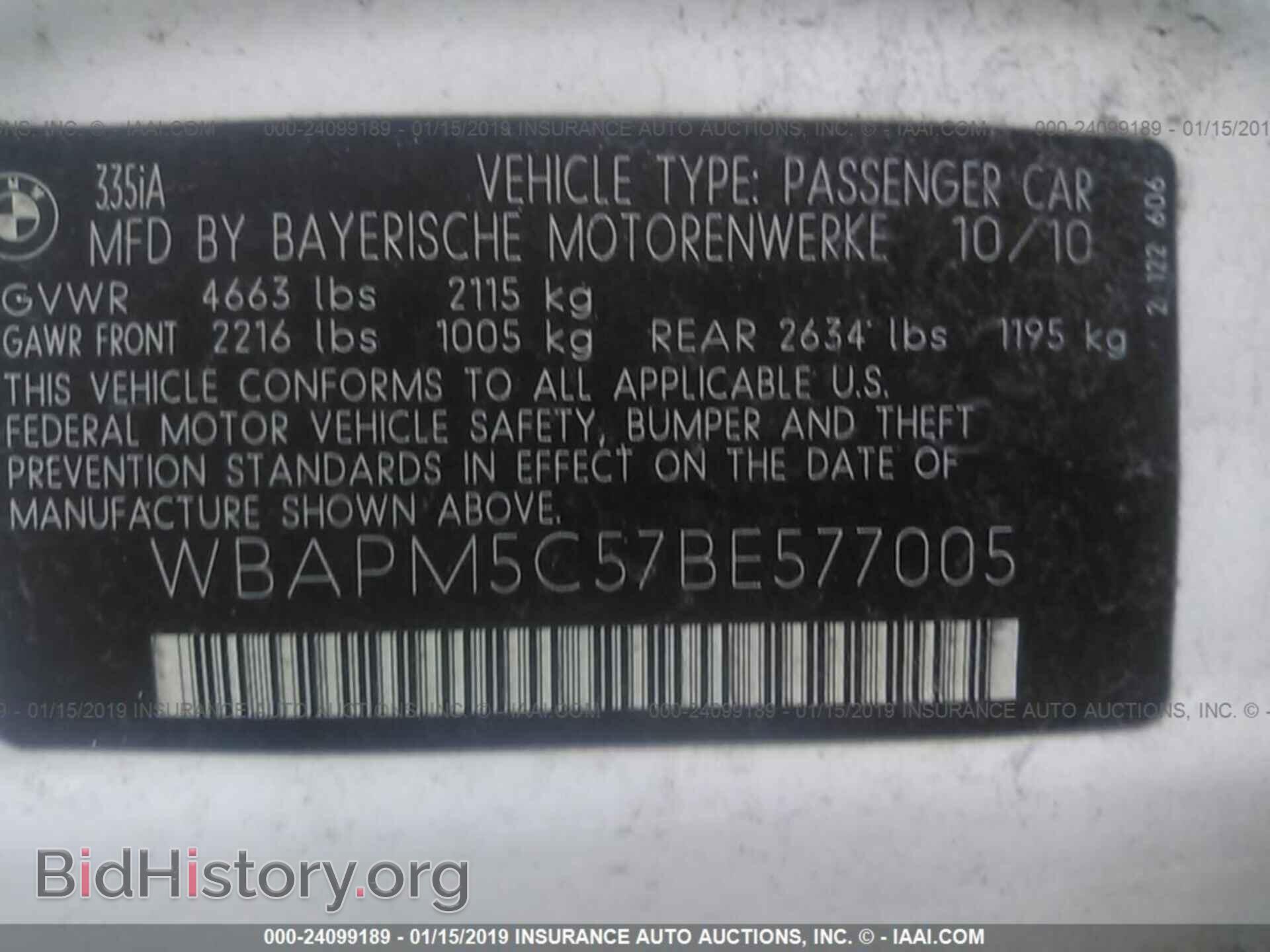 2011 BMW 335 - VIN: WBAPM5C57BE577005 - Photo 9