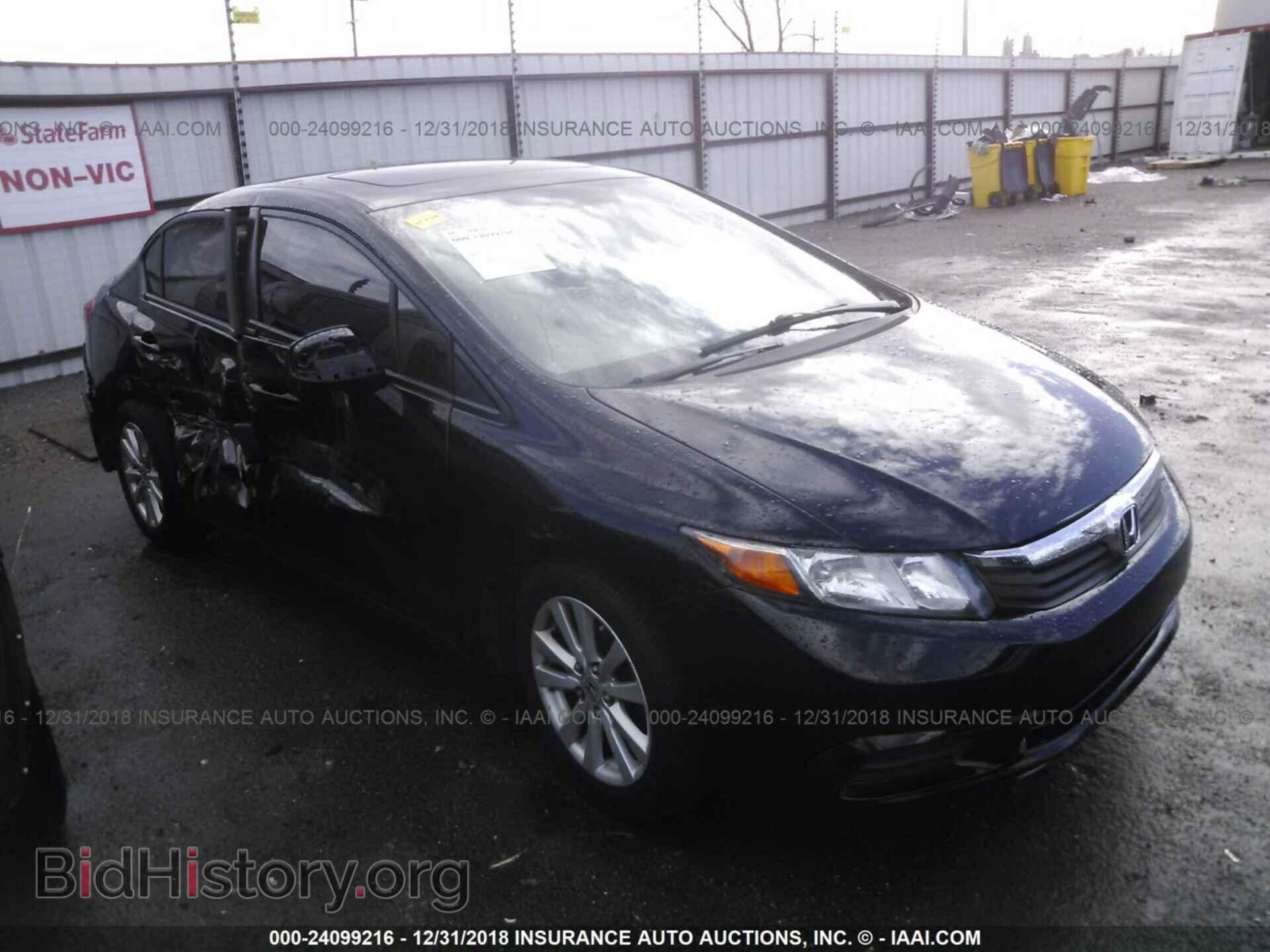 Фотография 2HGFB2F93CH545908 - HONDA CIVIC 2012