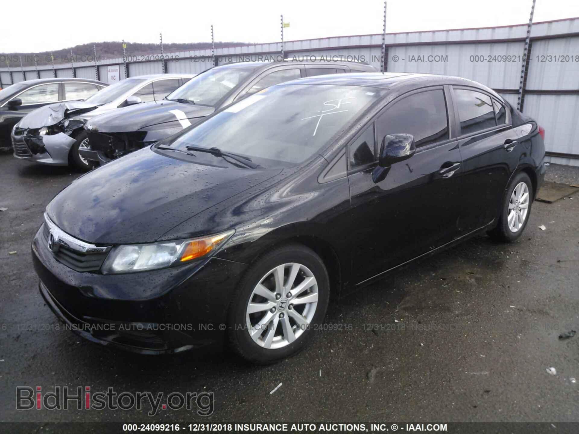 2012 HONDA CIVIC - VIN: 2HGFB2F93CH545908 - Фото 2