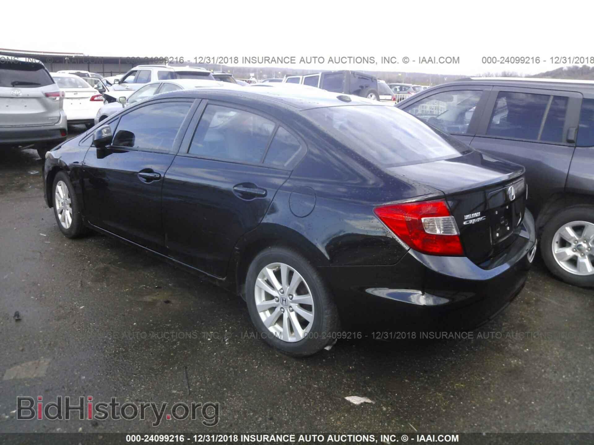 2012 HONDA CIVIC - VIN: 2HGFB2F93CH545908 - Фото 3