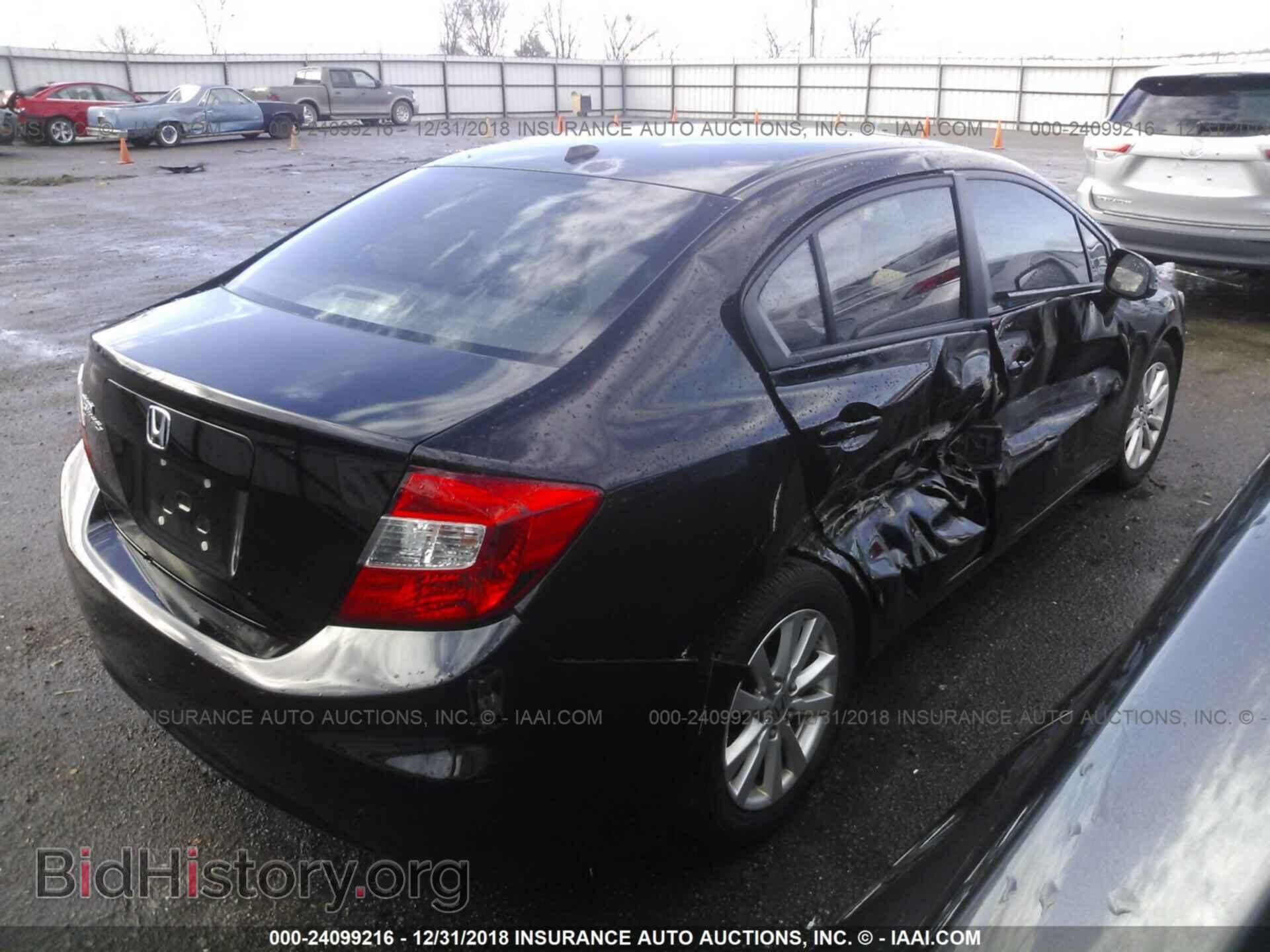 2012 HONDA CIVIC - VIN: 2HGFB2F93CH545908 - Фото 4