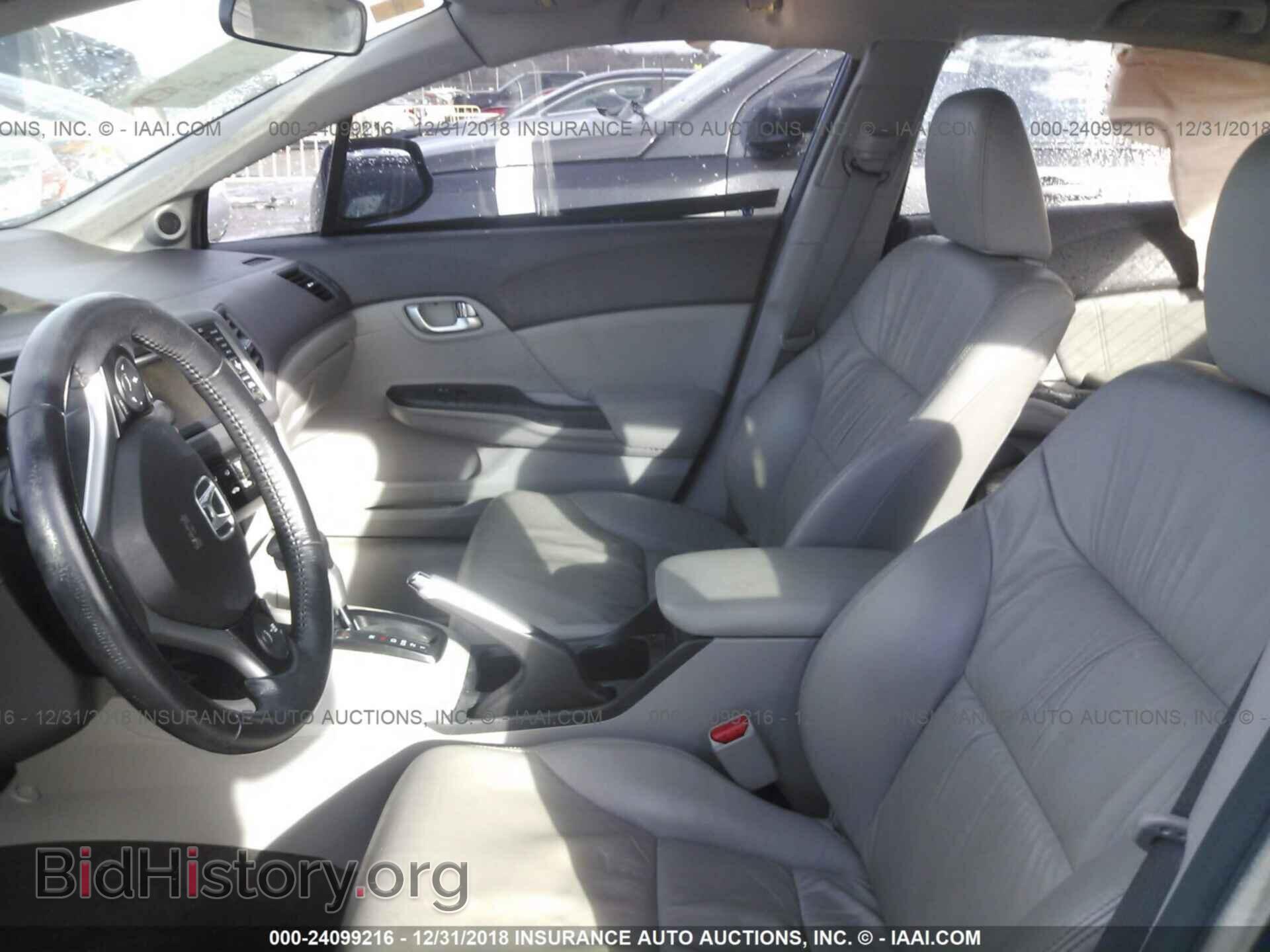 2012 HONDA CIVIC - VIN: 2HGFB2F93CH545908 - Фото 5