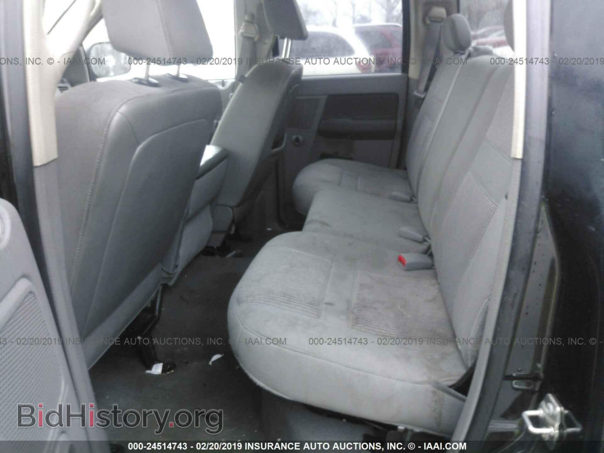 2008 DODGE RAM 1500 - VIN: 1D7HA18278S616750 - Фото 8