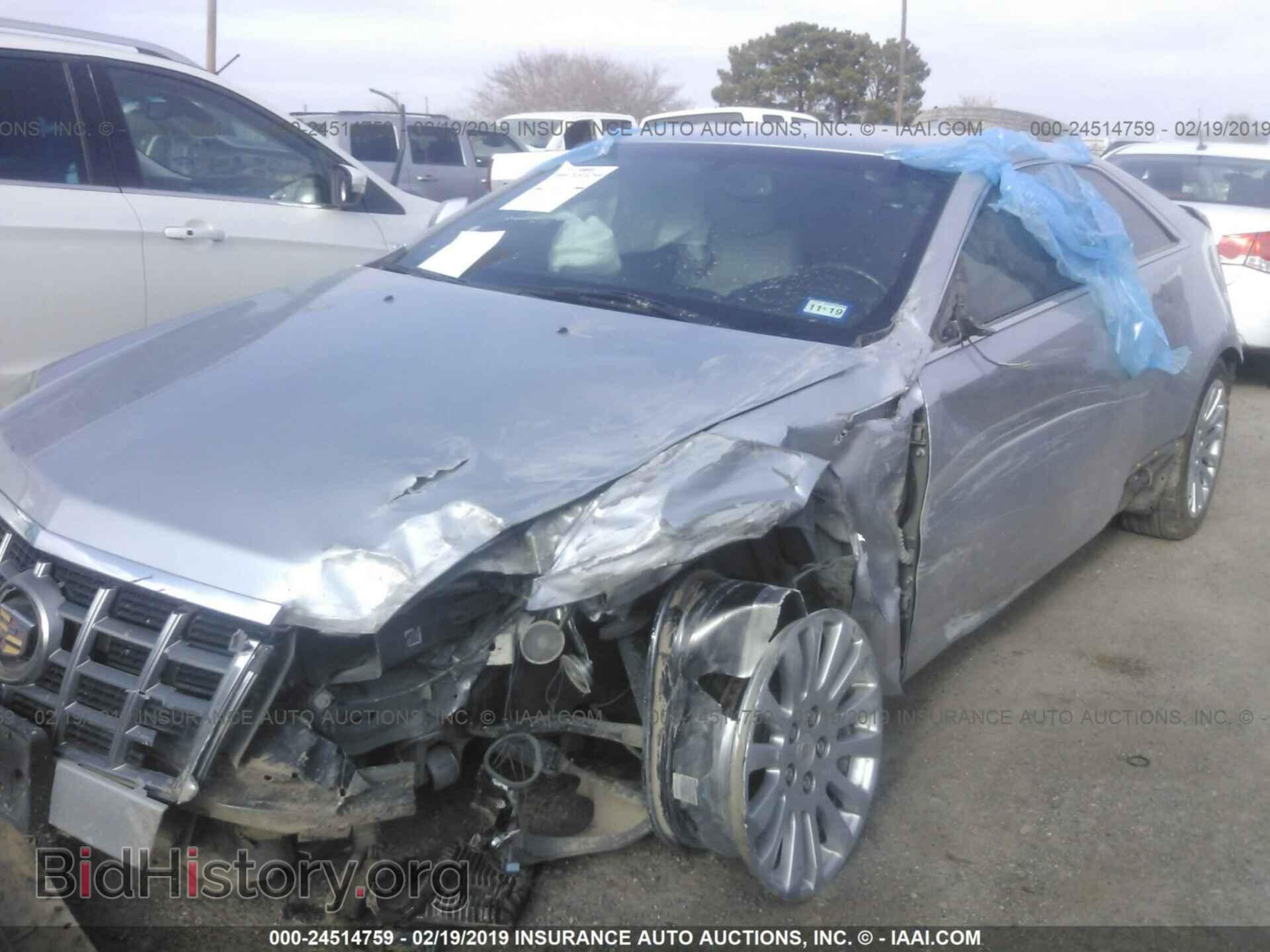 2012 CADILLAC CTS - VIN: 1G6DA1E38C0107313 - Photo 2