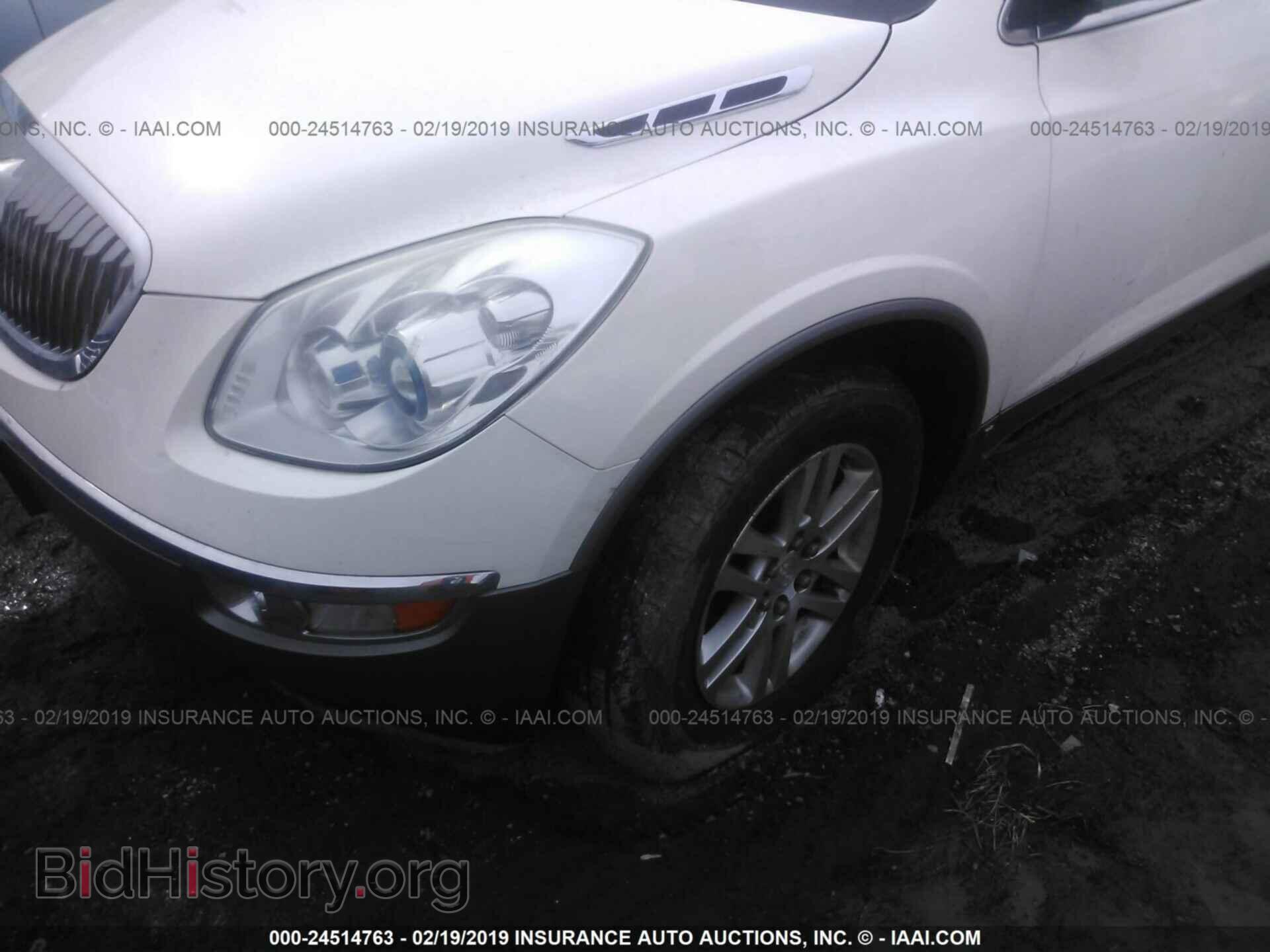 2008 BUICK ENCLAVE - VIN: 5GAER137X8J285453 - Фото 6