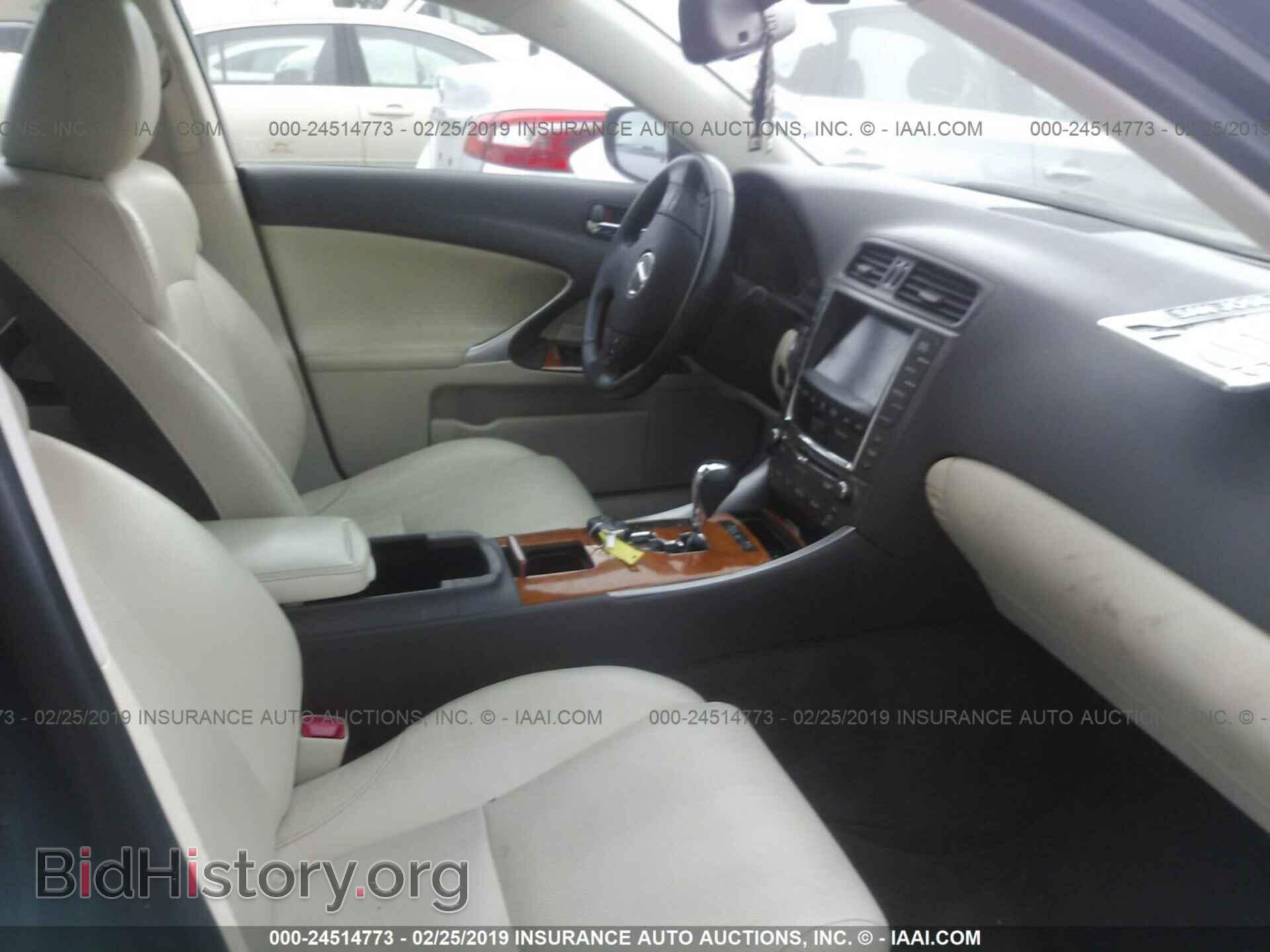 2009 LEXUS IS - VIN: JTHBK262995096152 - Фото 5