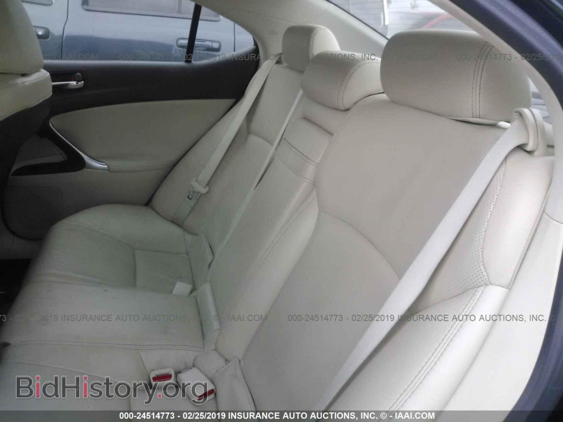 2009 LEXUS IS - VIN: JTHBK262995096152 - Фото 8