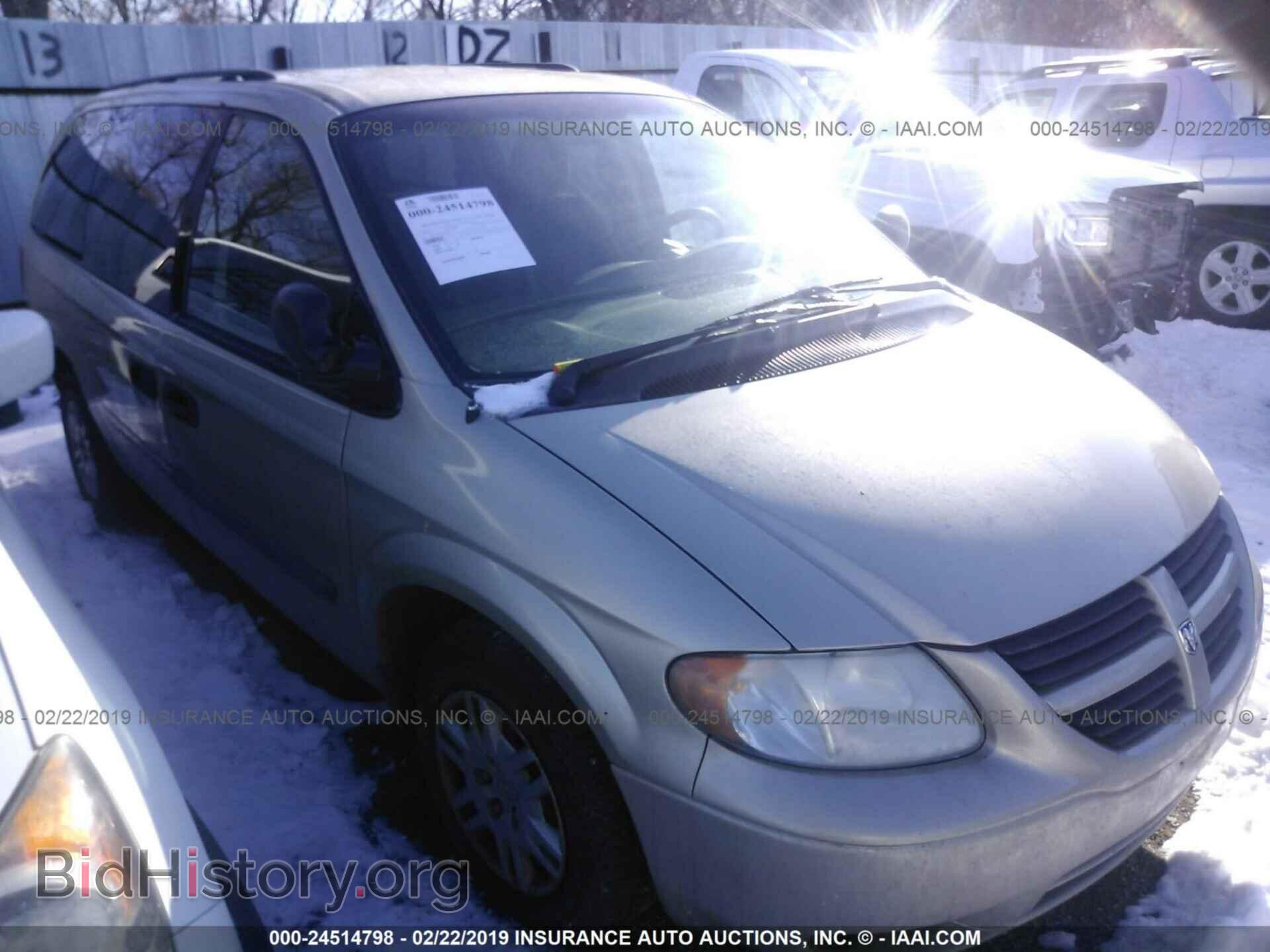 Photo 1D4GP24R76B683524 - DODGE GRAND CARAVAN 2006