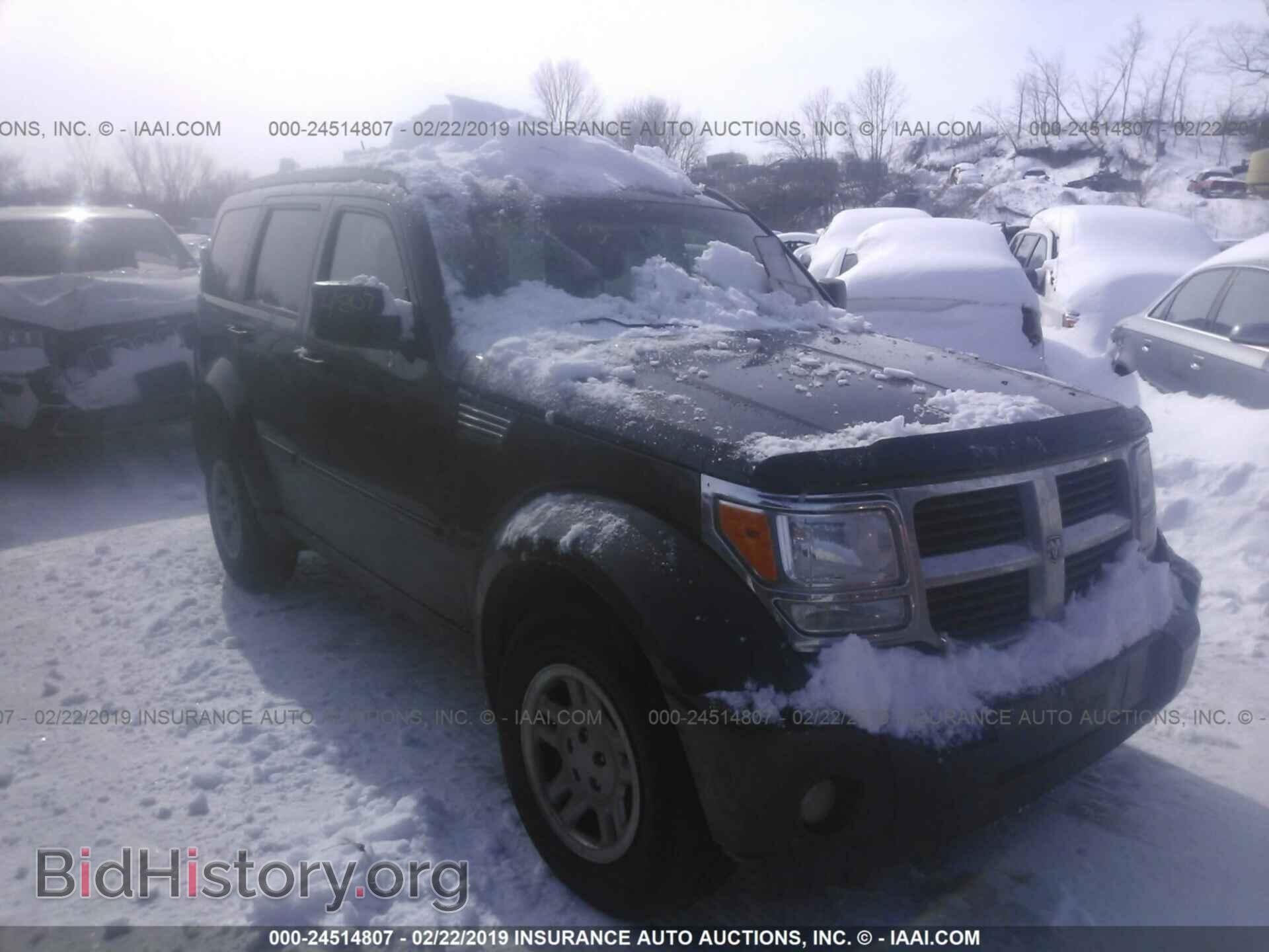 Photo 1D4PU2GK2BW510178 - DODGE NITRO 2011