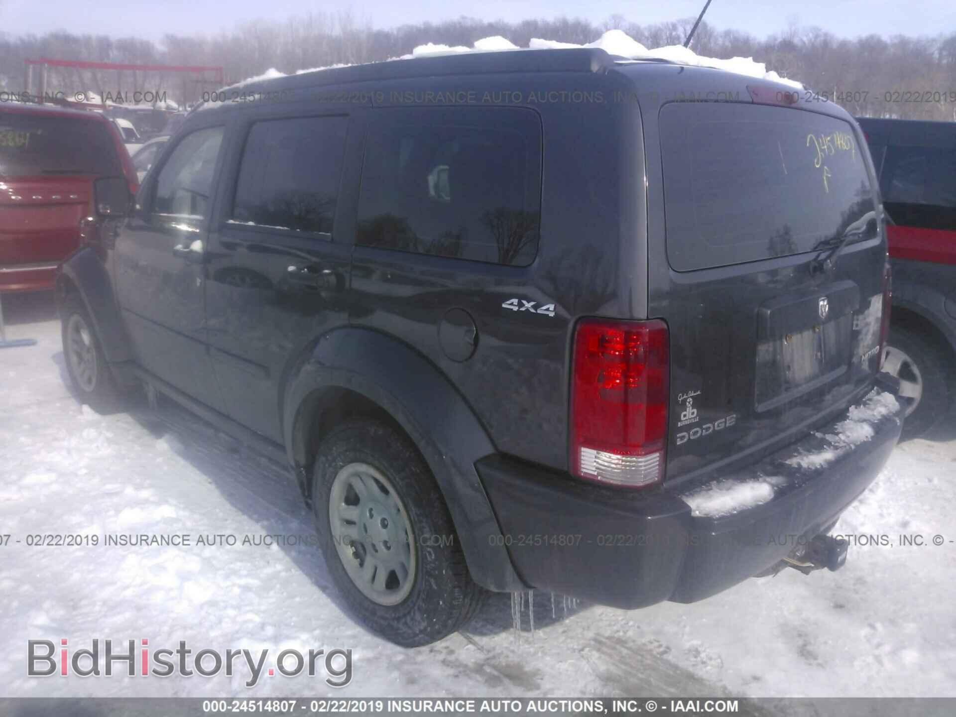 2011 DODGE NITRO - VIN: 1D4PU2GK2BW510178 - Фото 3