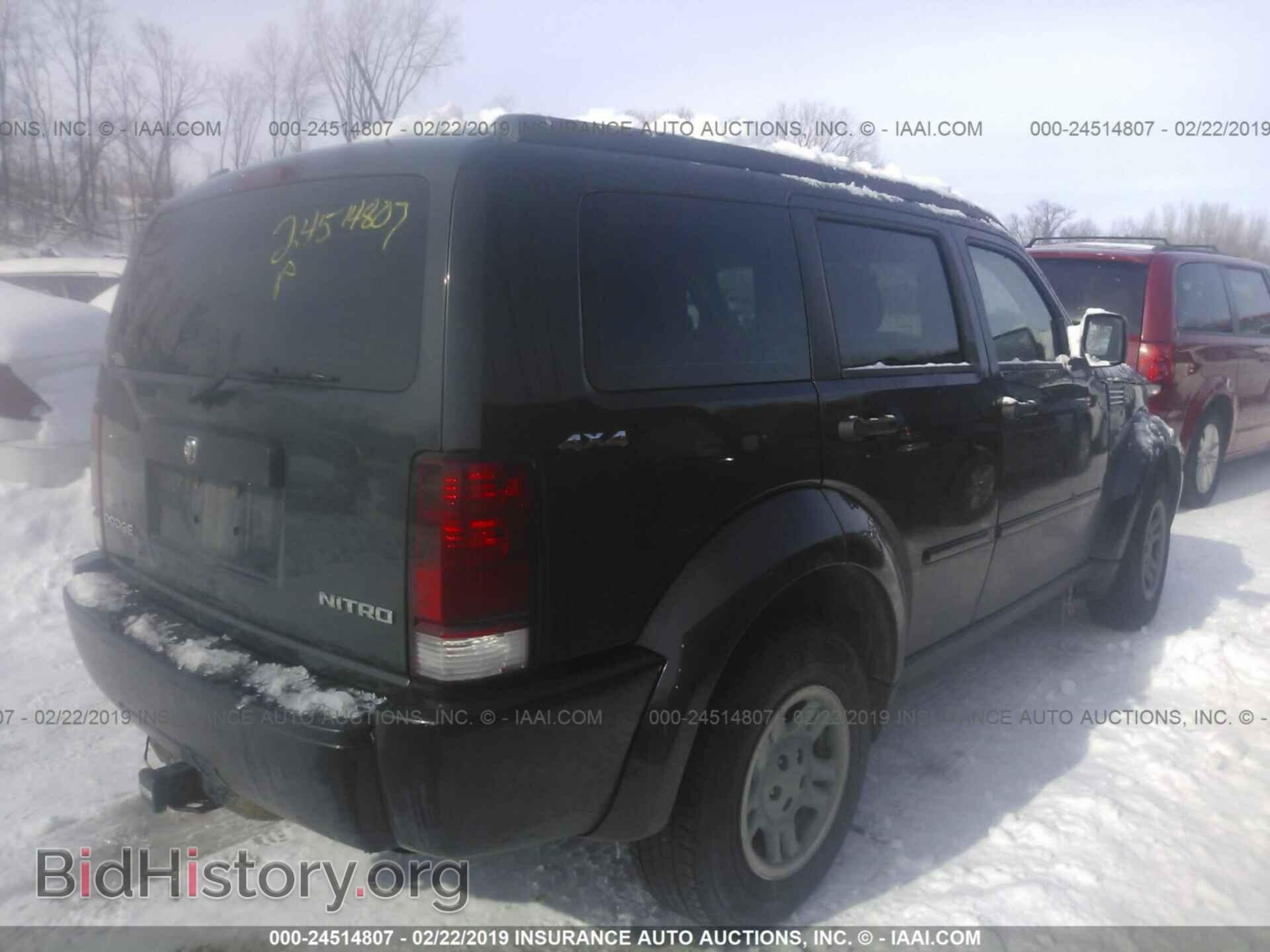2011 DODGE NITRO - VIN: 1D4PU2GK2BW510178 - Фото 4