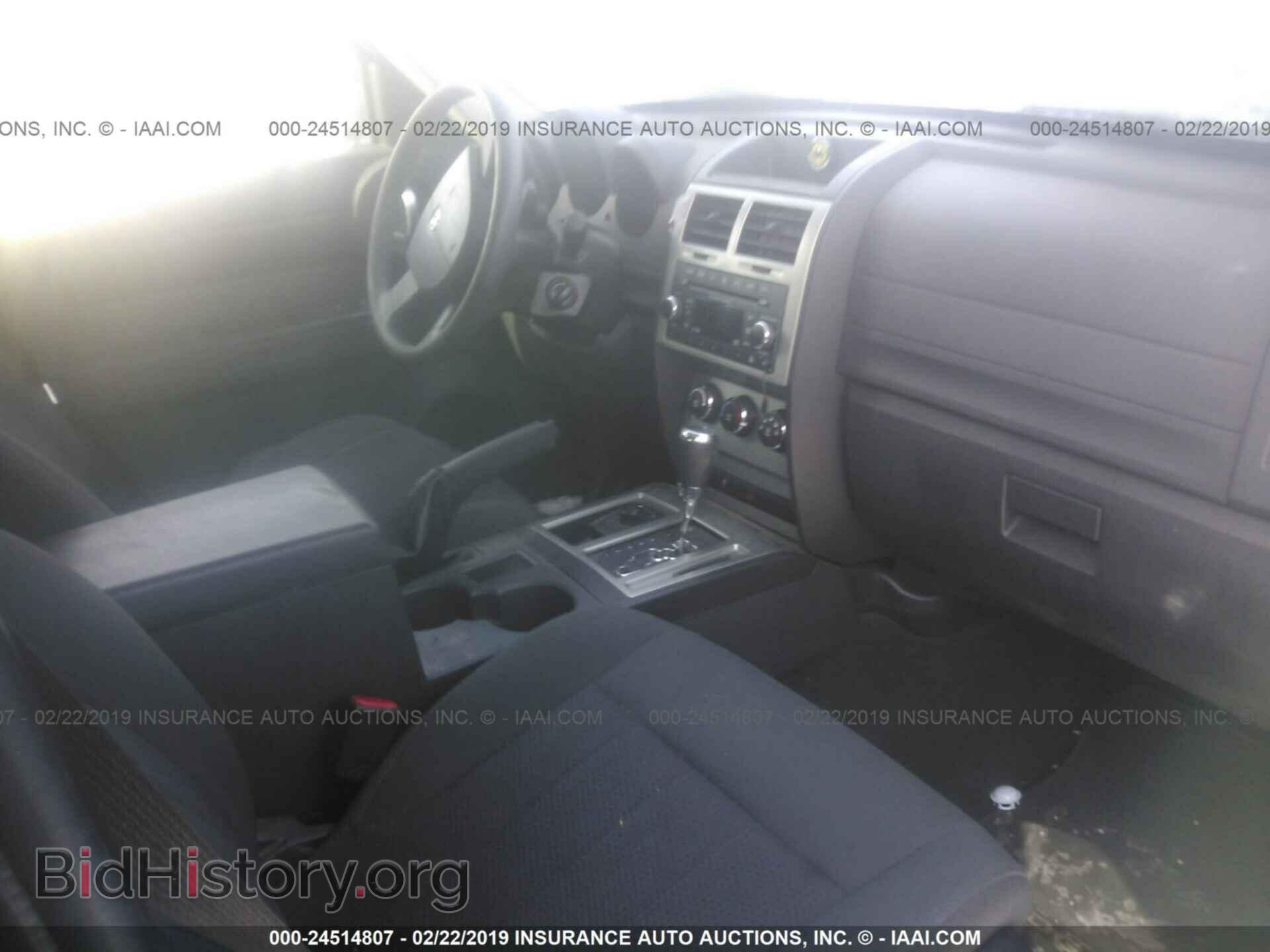2011 DODGE NITRO - VIN: 1D4PU2GK2BW510178 - Фото 5