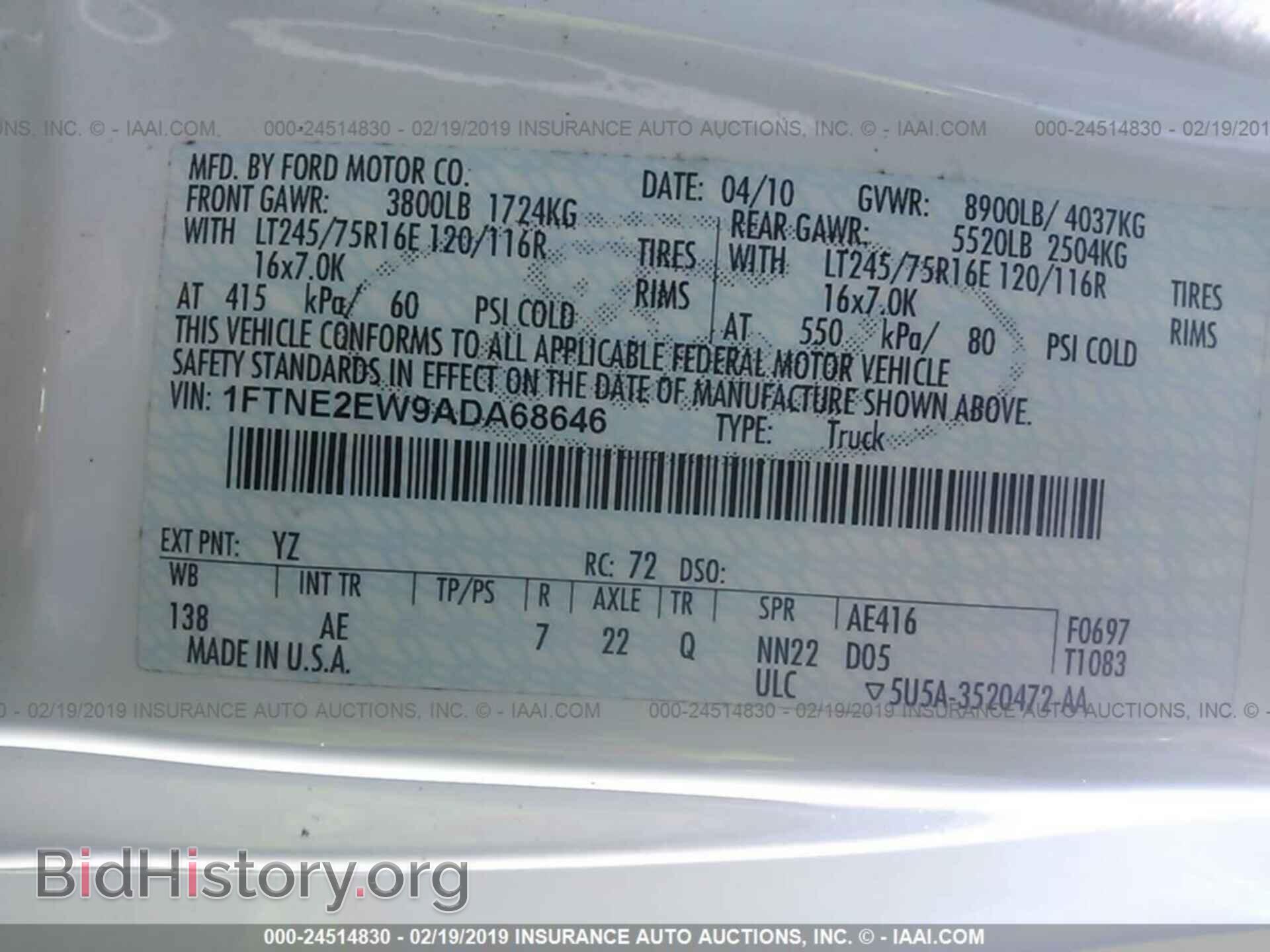 2010 FORD ECONOLINE - VIN: 1FTNE2EW9ADA68646 - Photo 9