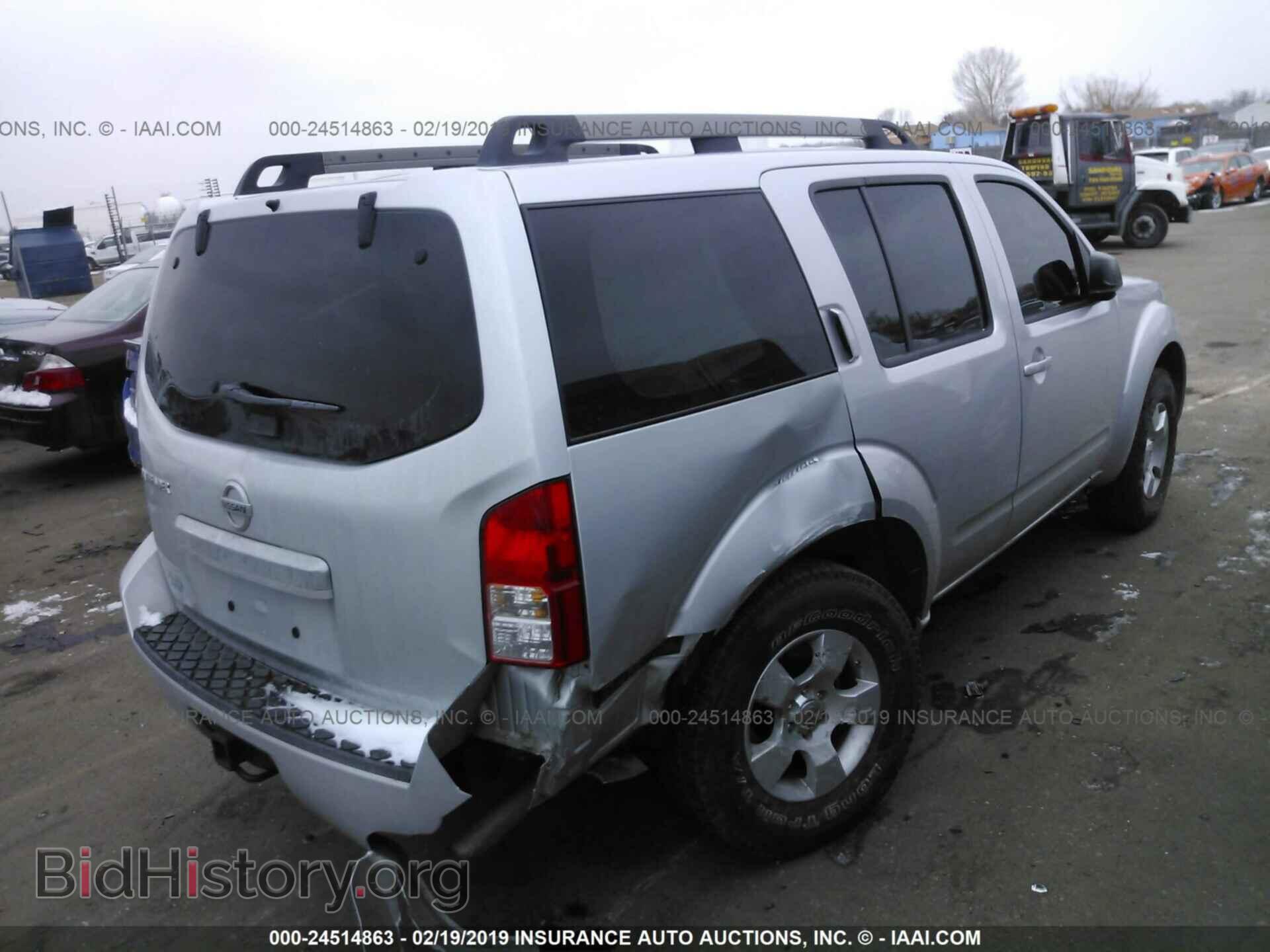 2012 NISSAN PATHFINDER - VIN: 5N1AR1NB8CC620538 - Фото 4