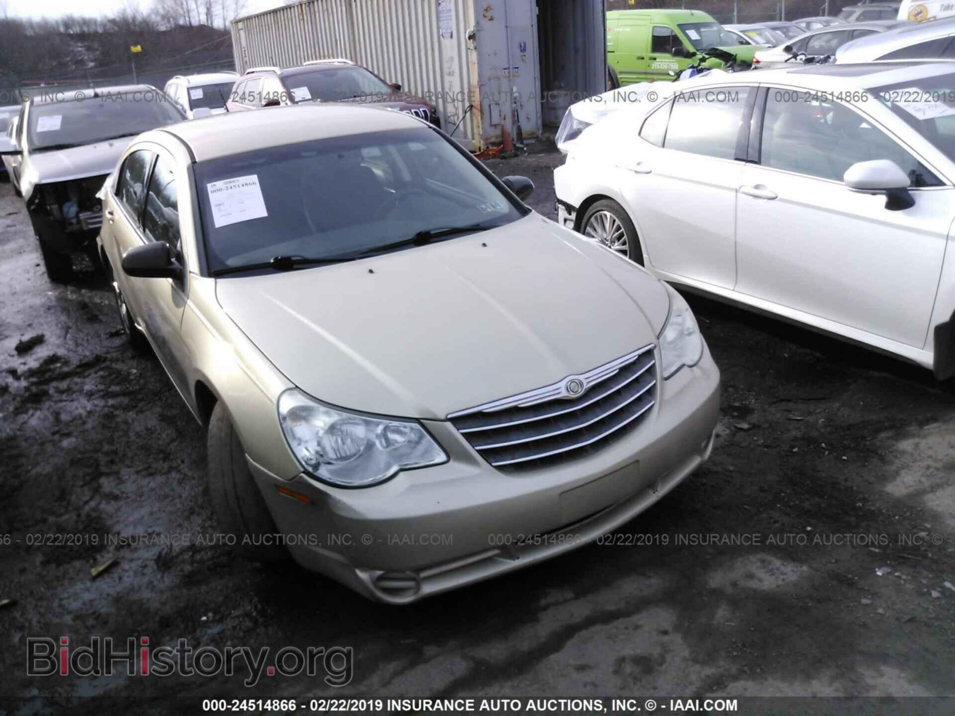 Фотография 1C3CC4FBXAN223465 - CHRYSLER SEBRING 2010