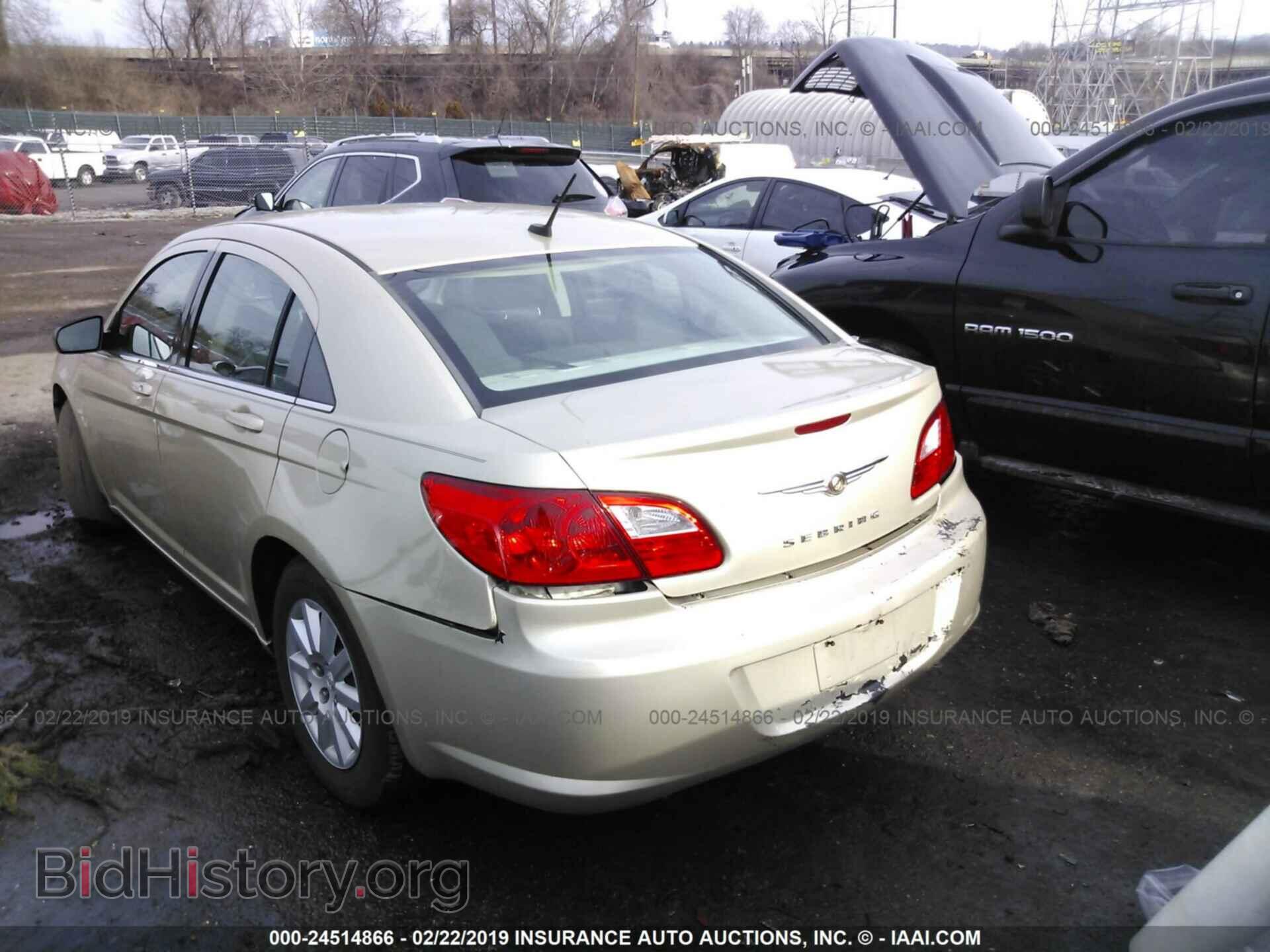 2010 CHRYSLER SEBRING - VIN: 1C3CC4FBXAN223465 - Фото 3